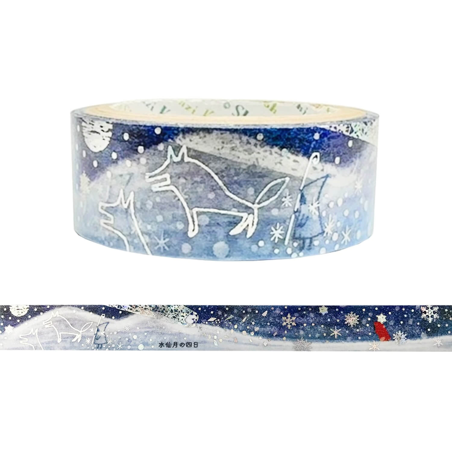 Shinzi Katoh Washi Tape – The Fourth of the Narcissus Month