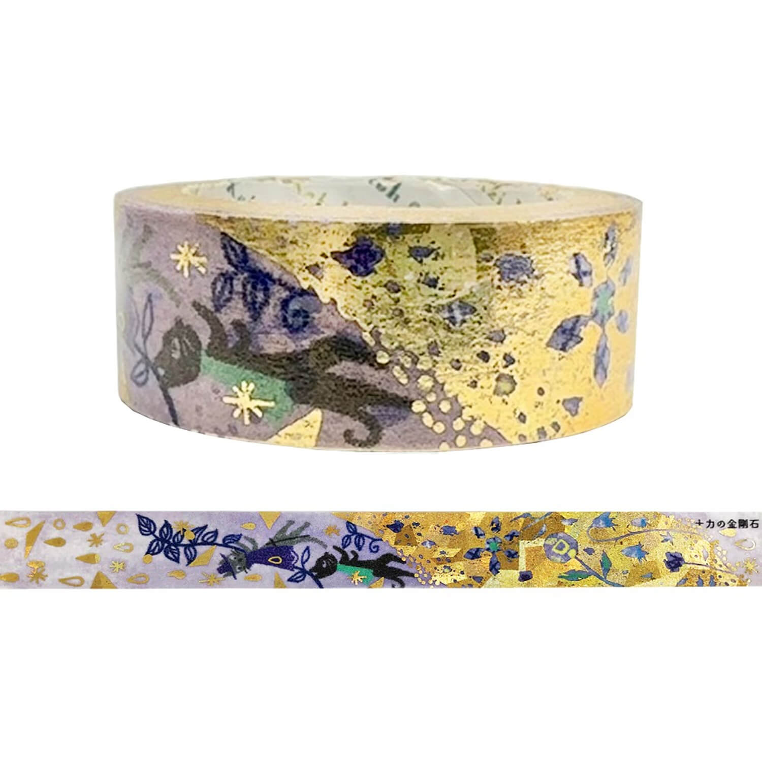 Shinzi Katoh Washi Tape – The Juriki Diamond