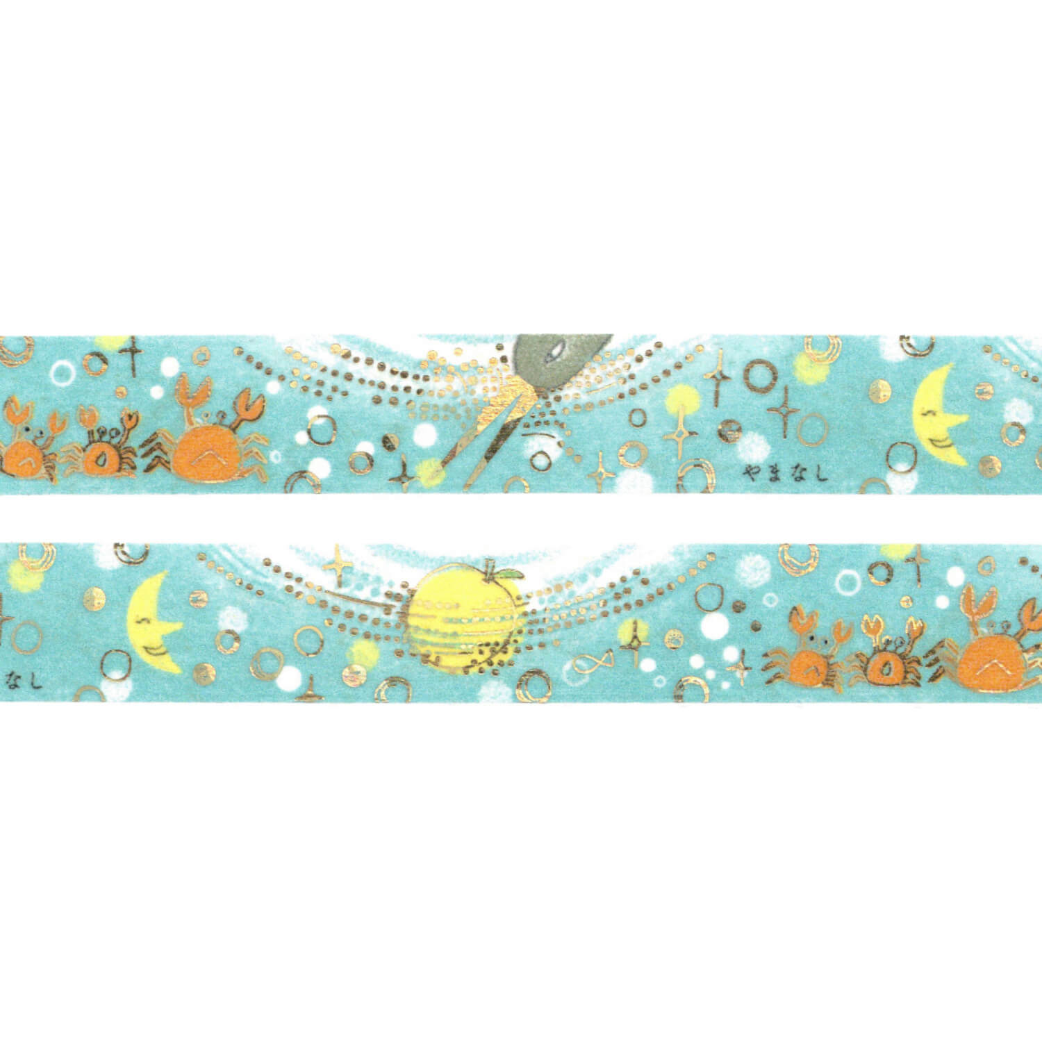 Shinzi Katoh Washi Tape – Wild Pear