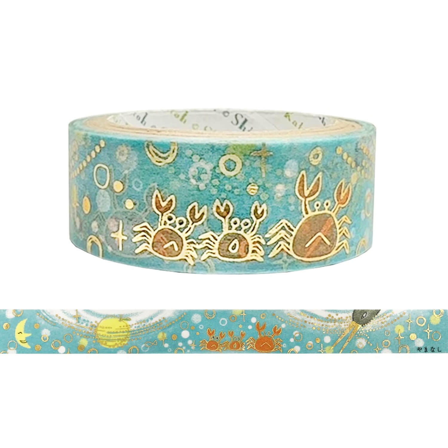 Shinzi Katoh Washi Tape – Wild Pear