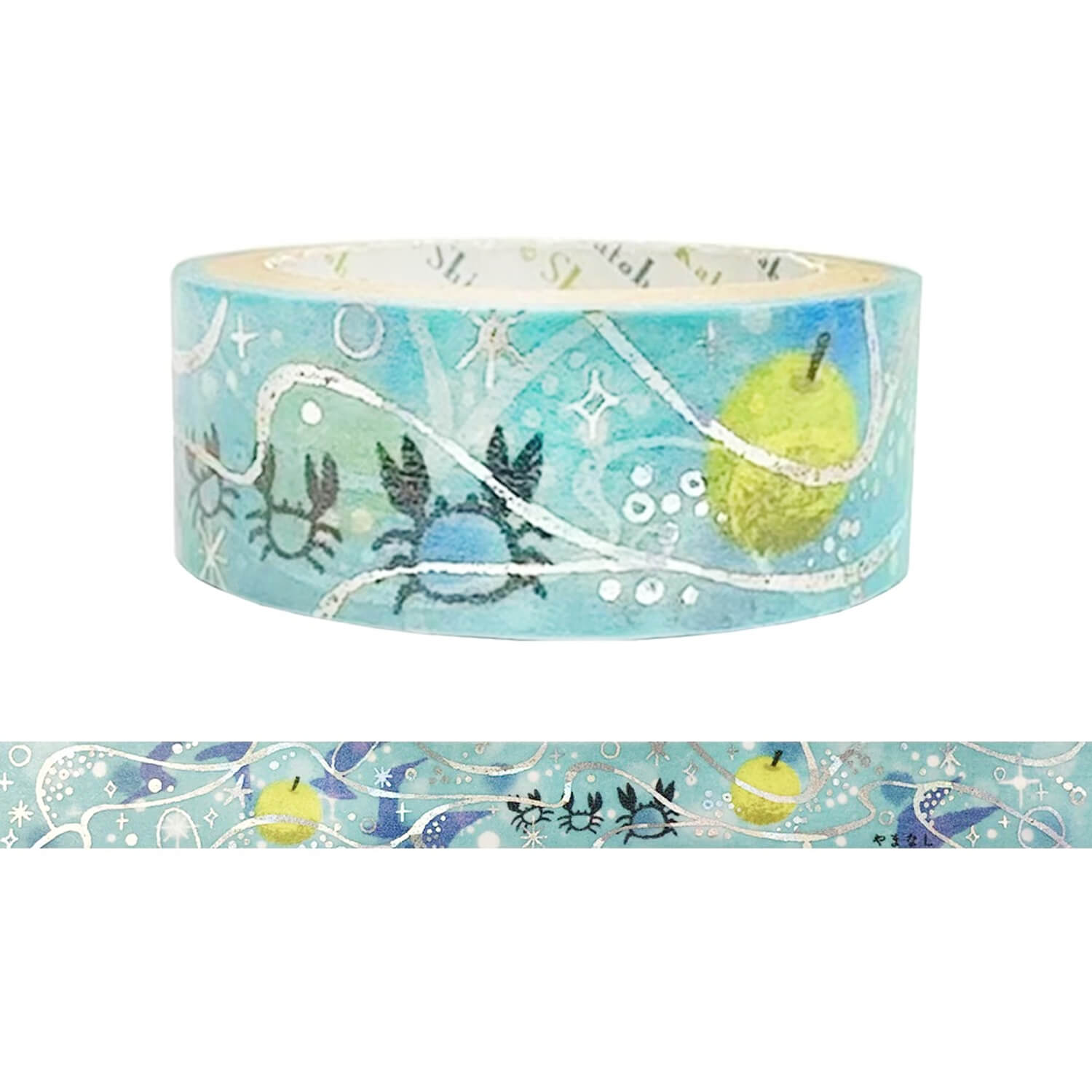 Shinzi Katoh Washi Tape – Wild Pear 2