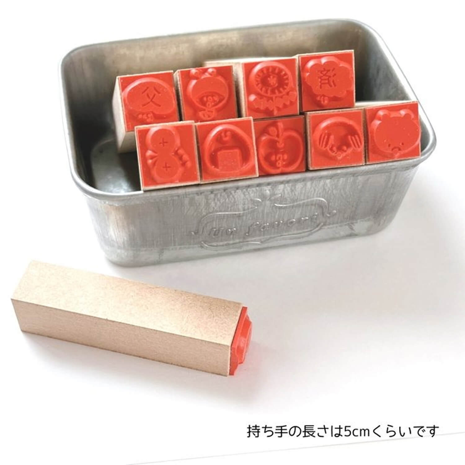 Show You* Stamp Mini Rubber Stamp