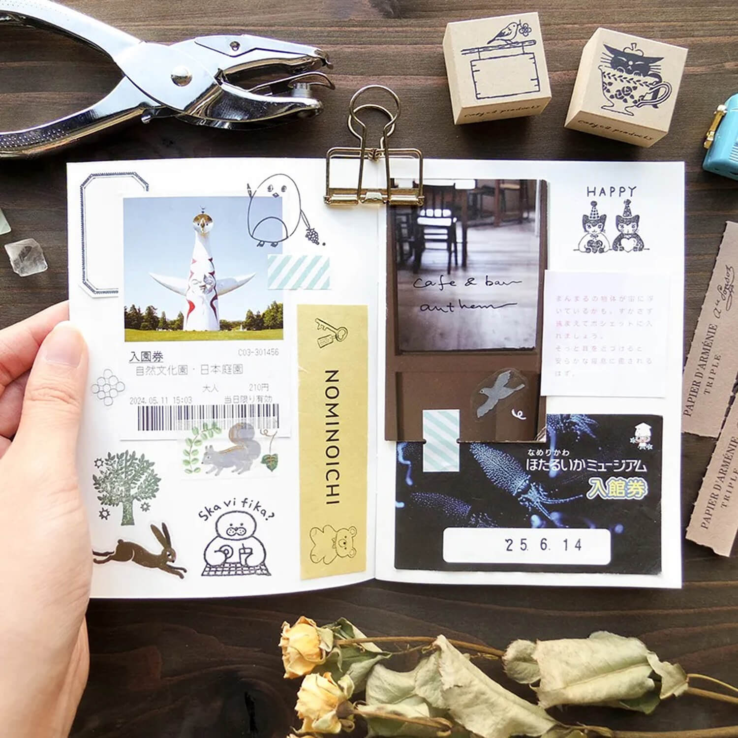 Shuku Nishi Stamp Notebook – Swan Forest