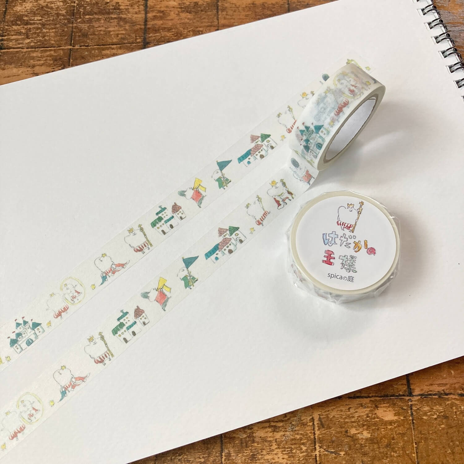 Spica Garden Original Character Washi Tape – The Emperor’s New Clothes