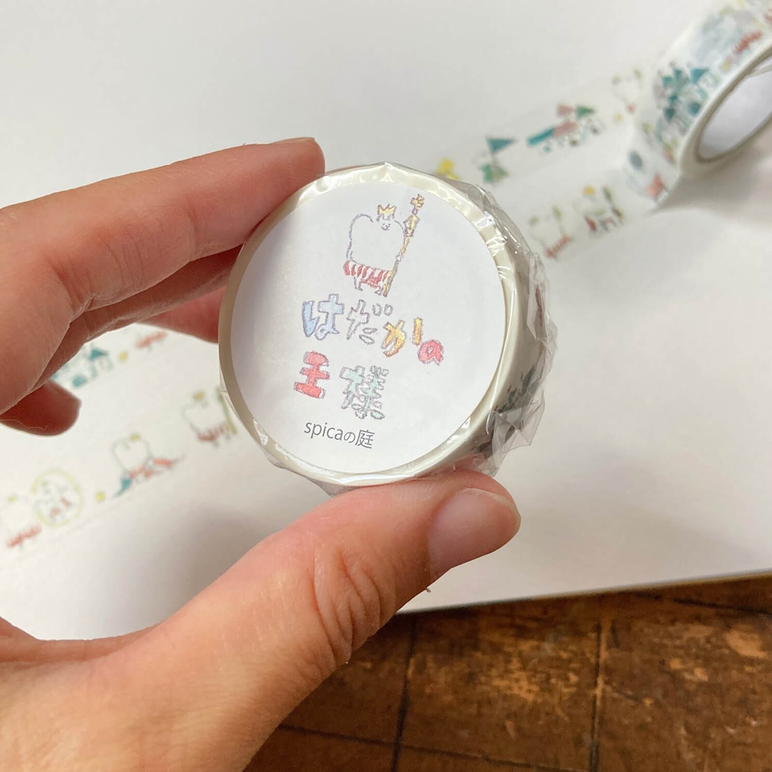 Spica Garden Original Character Washi Tape – The Emperor’s New Clothes