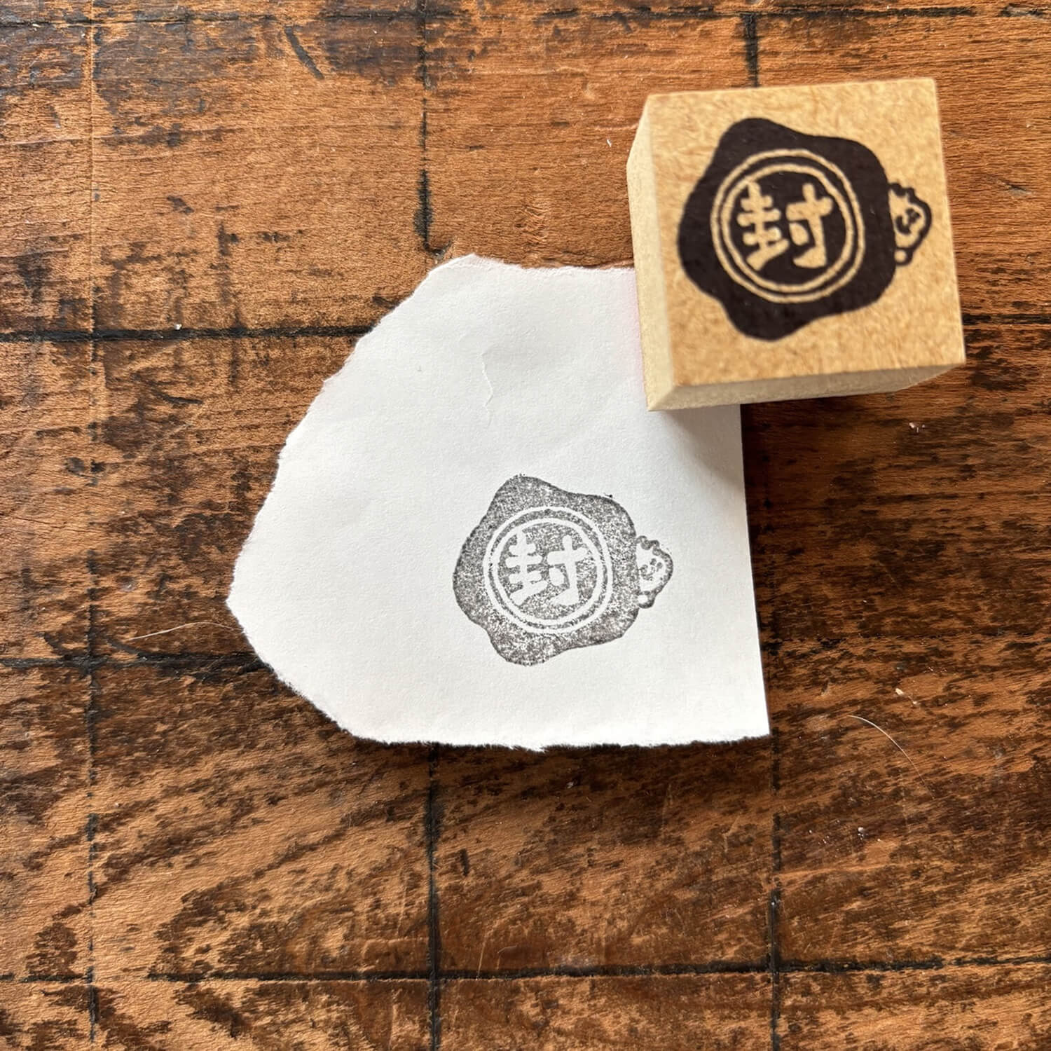Spica Garden Original Character Wood Mount Stamp – Seal
