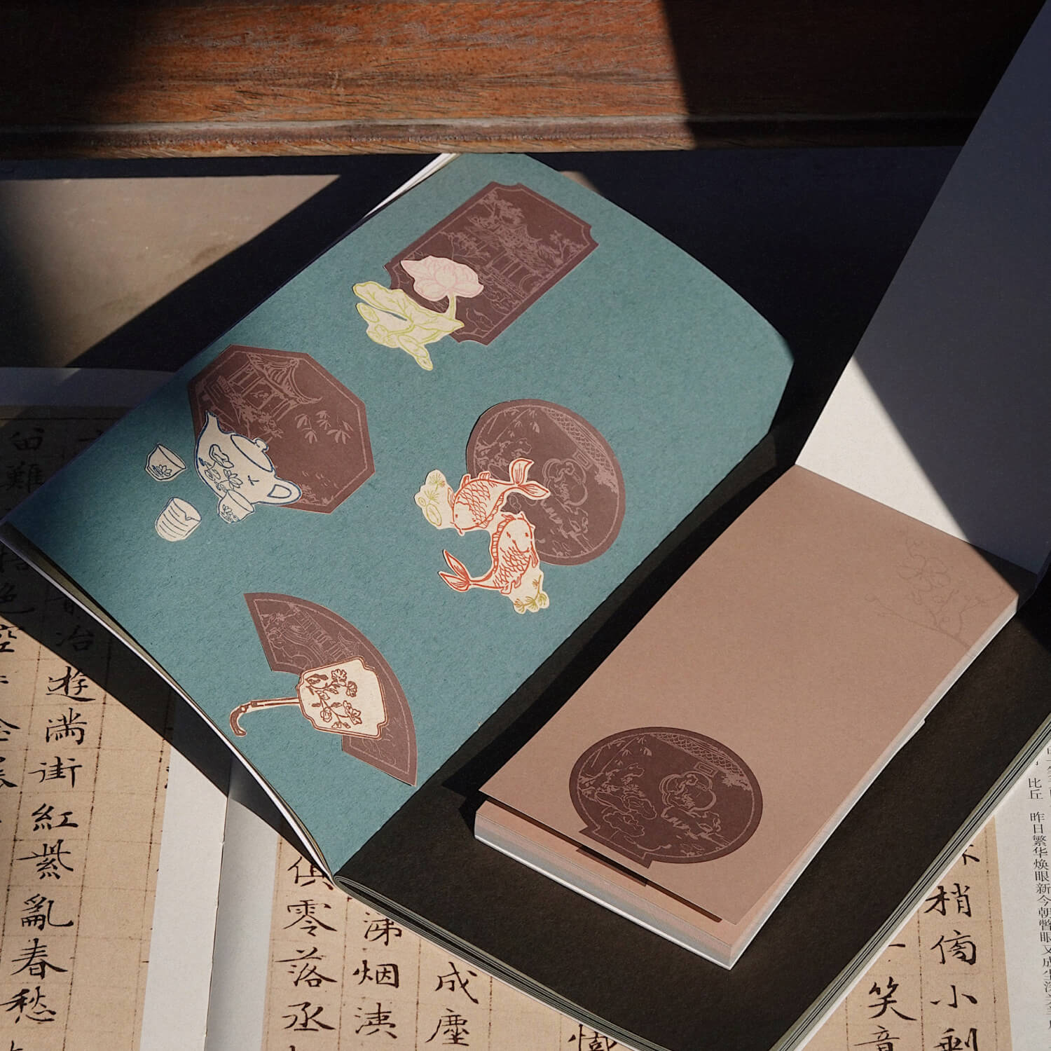 Square Studio Suzhou Collection Traveler’s Notebook Insert