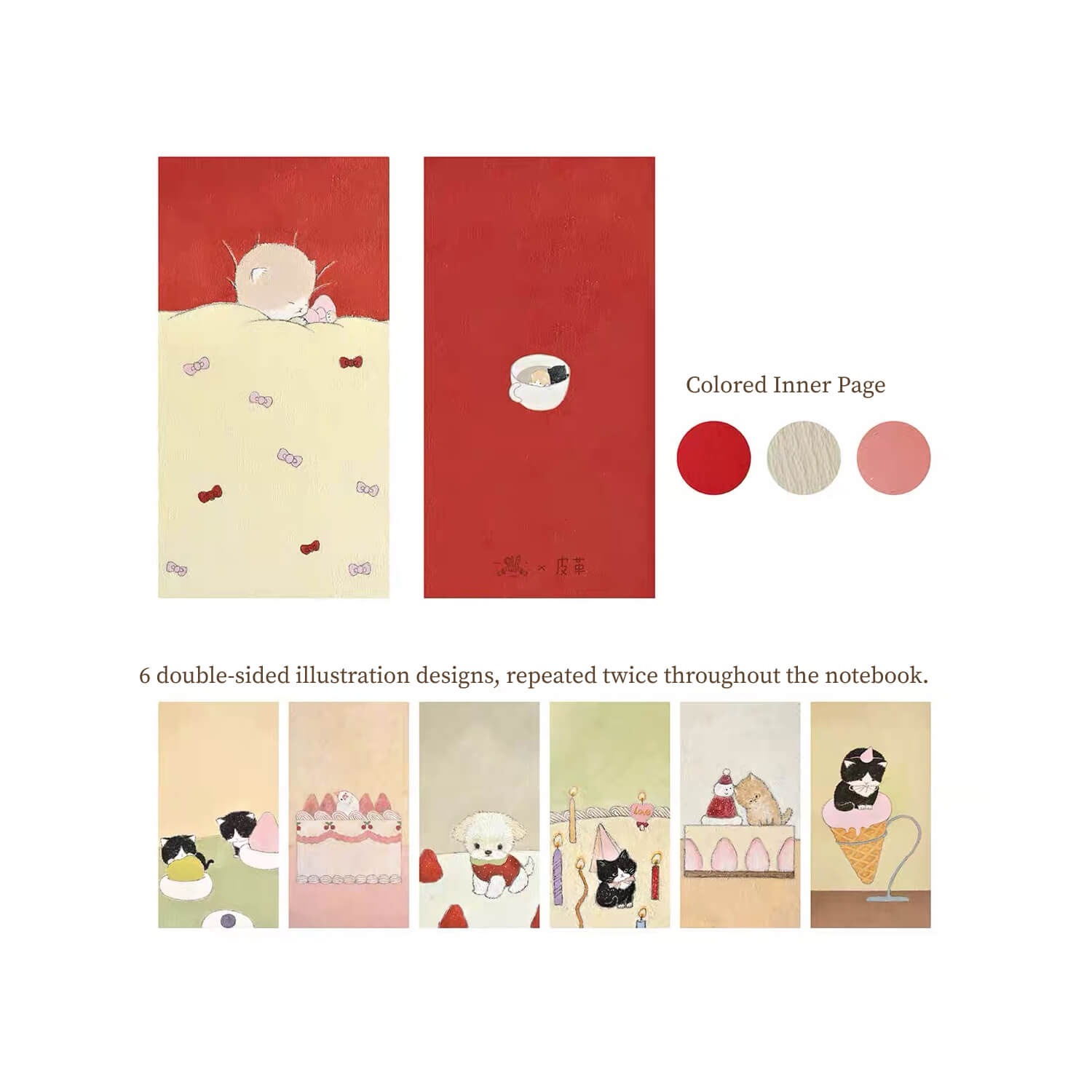 Square Studio × Pige Collection Traveler’s Notebook Insert