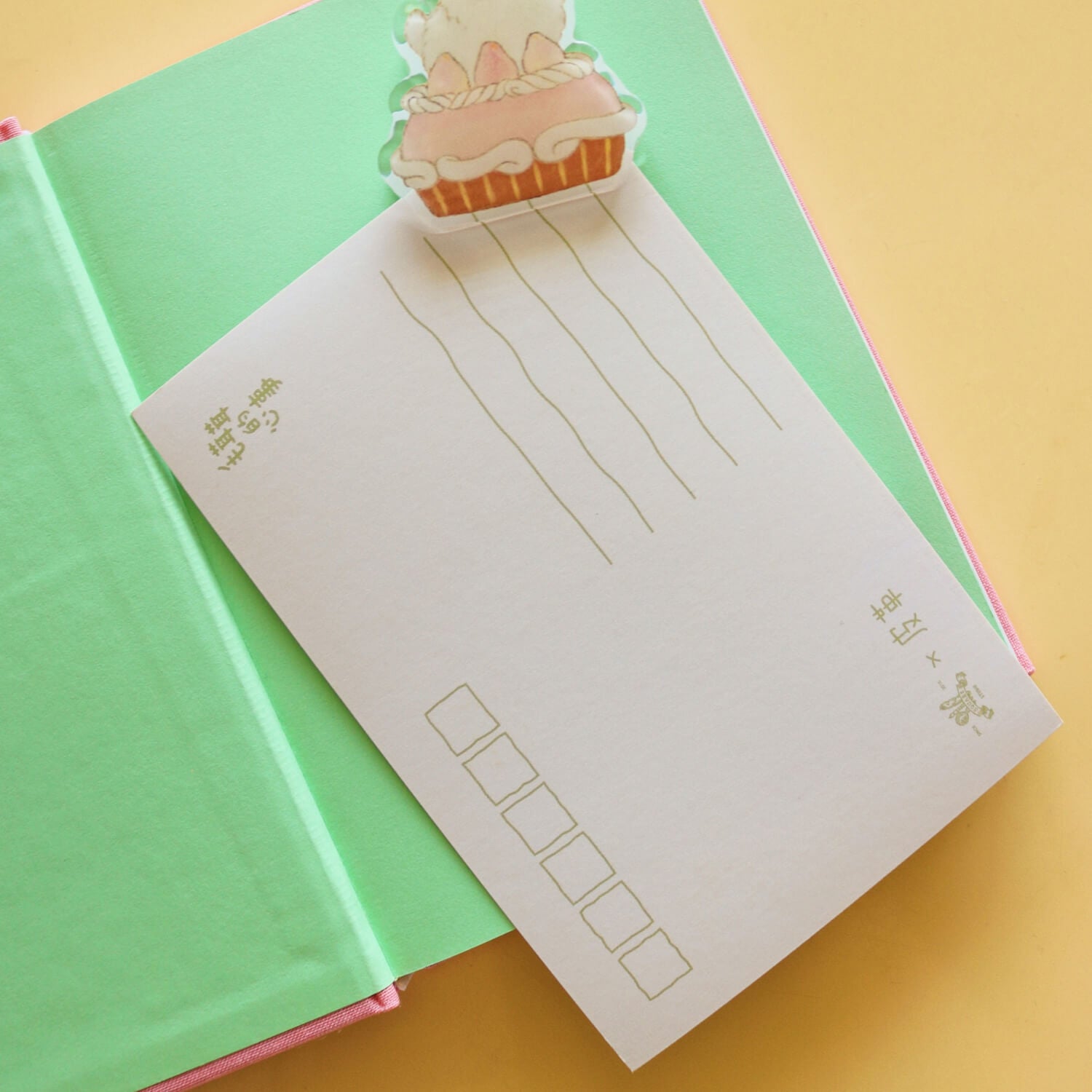 Square Studio × Pige Postcard