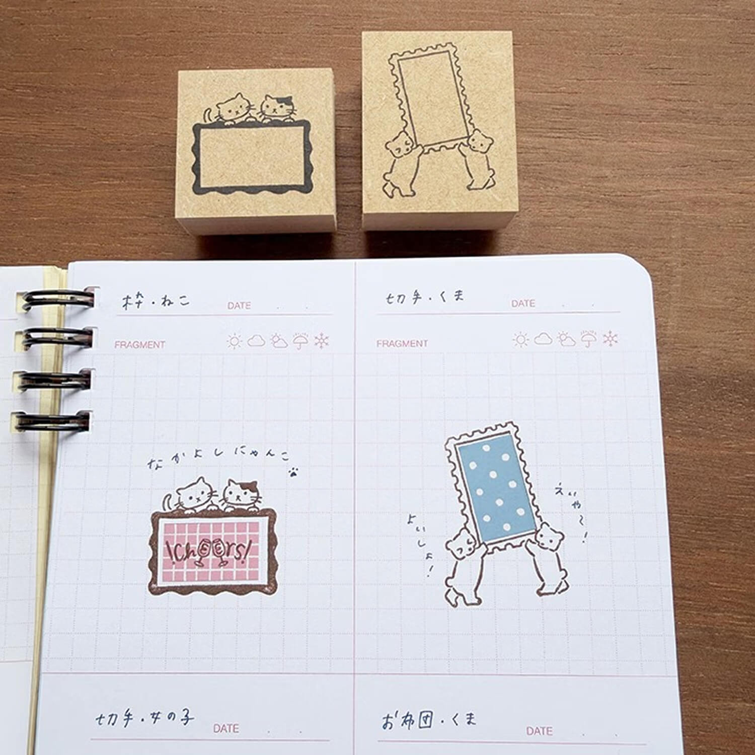Stamp Marche Label Companion Stamp – Postage Frame Bears