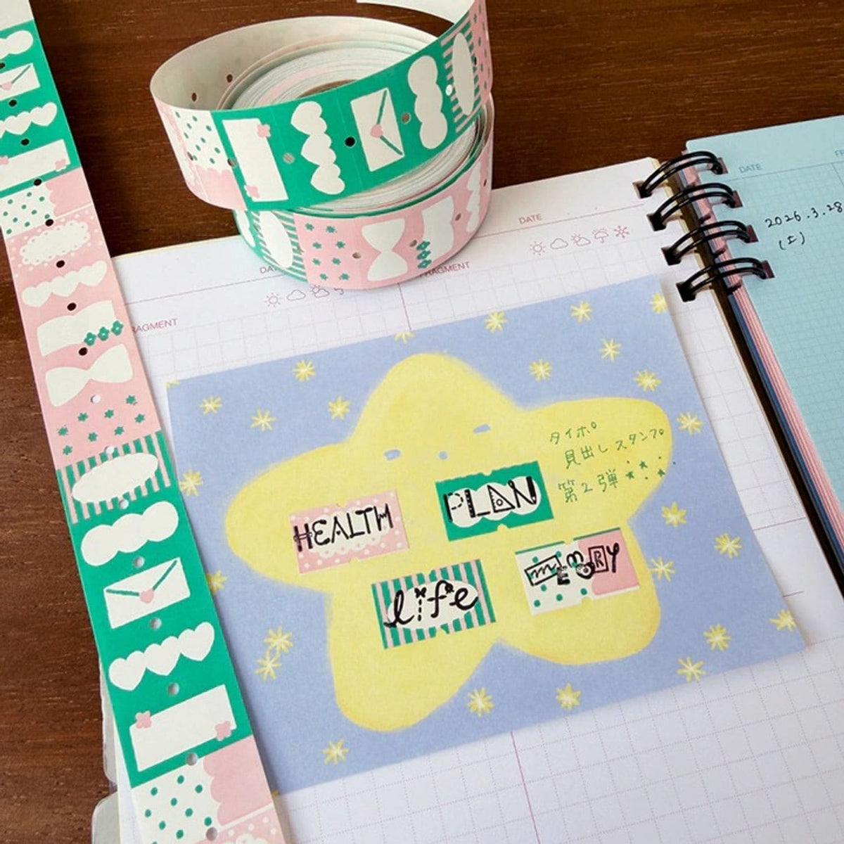 Stamp Marche Label Stickers – POPMix Green × Pink