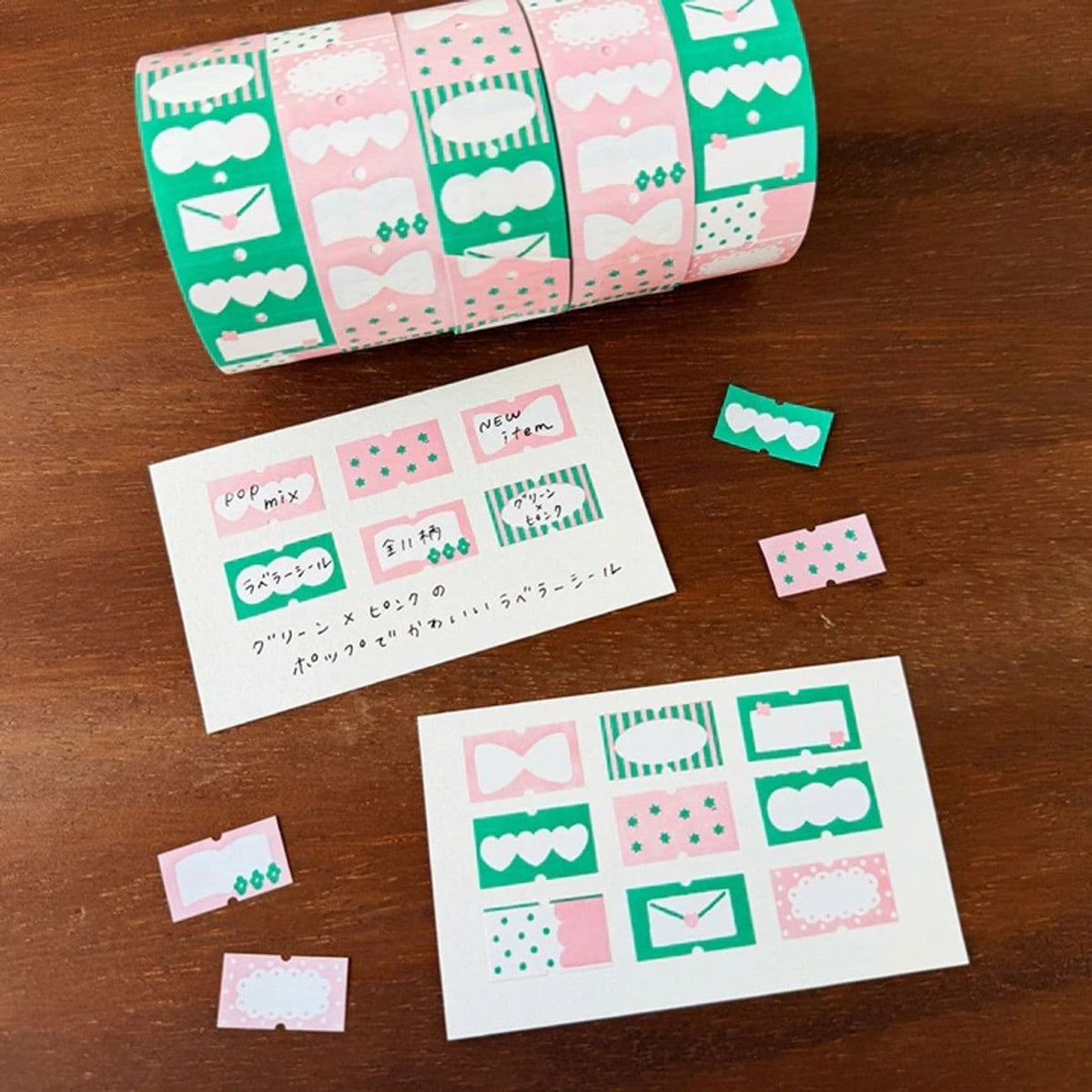 Stamp Marche Label Stickers – POPMix Green × Pink