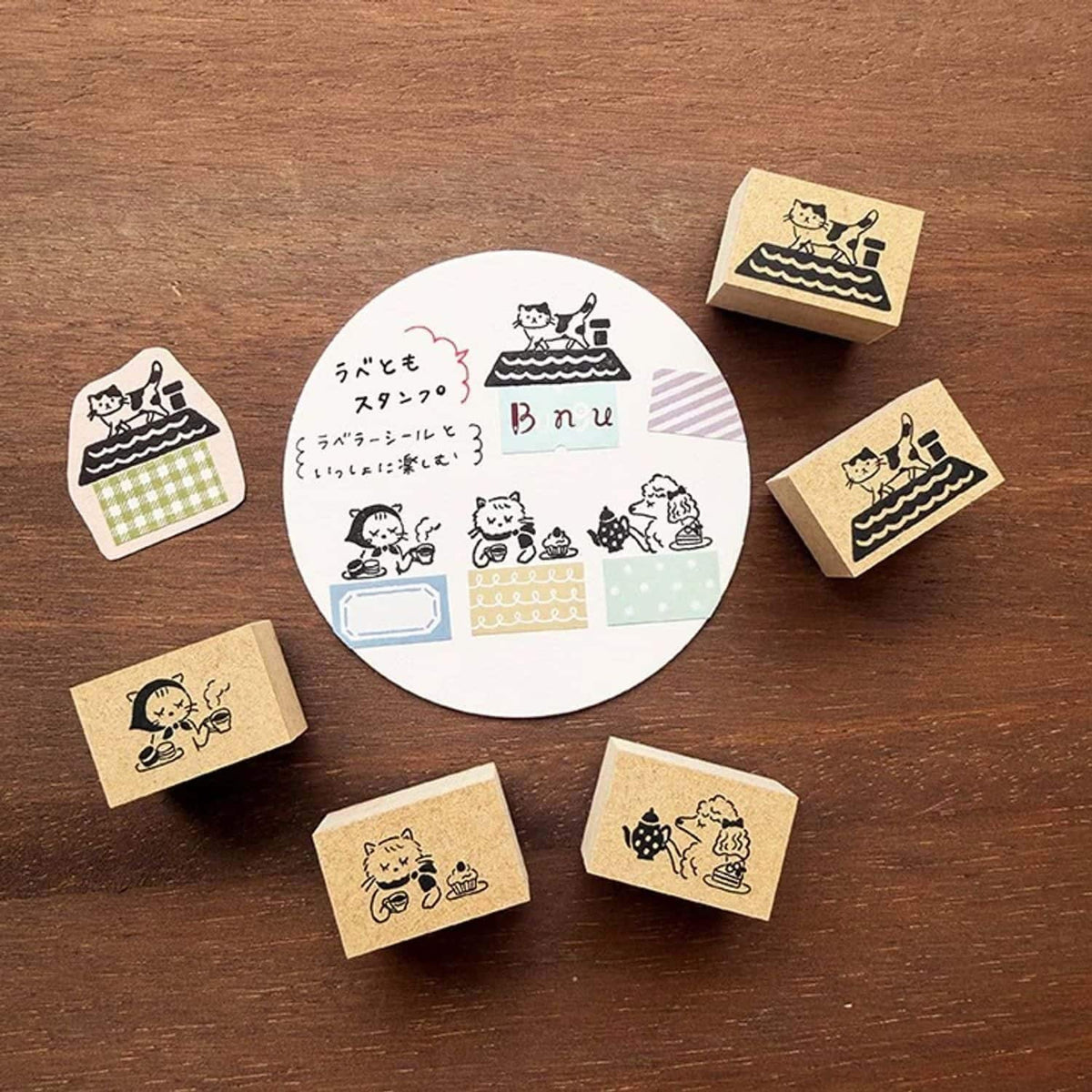 Stamp Marche Stamp – Labetomo Afternoon Poodle