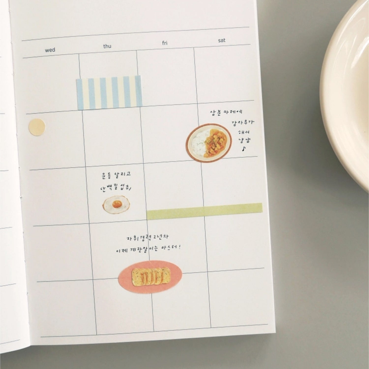 Suatelier Sticker Sheet – Homemade Food