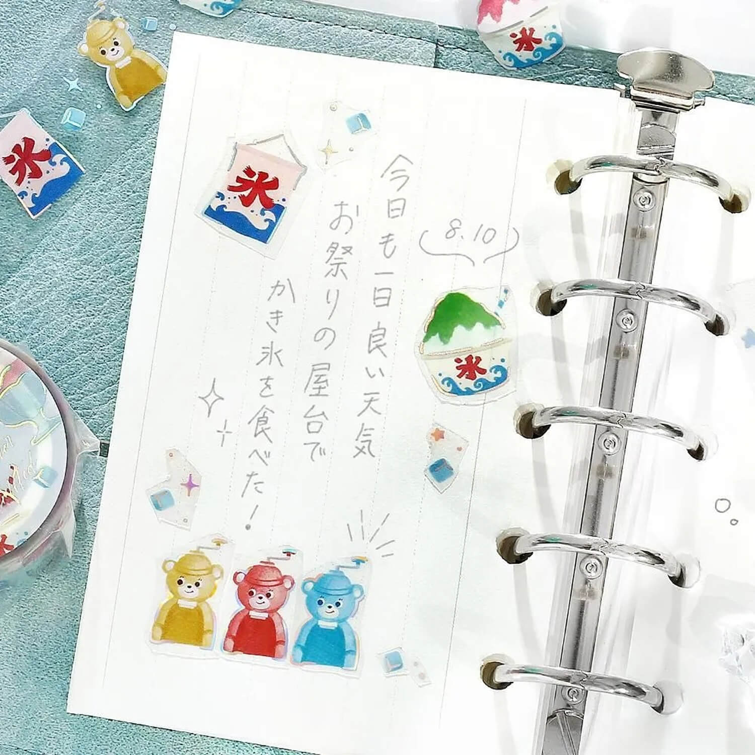 (Summer Limited) BGM Foil Masking Tape – Summer Shaved Ice
