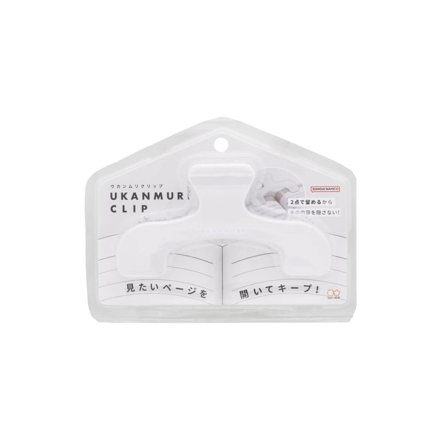 Sun-Star Ukanmuri Clip