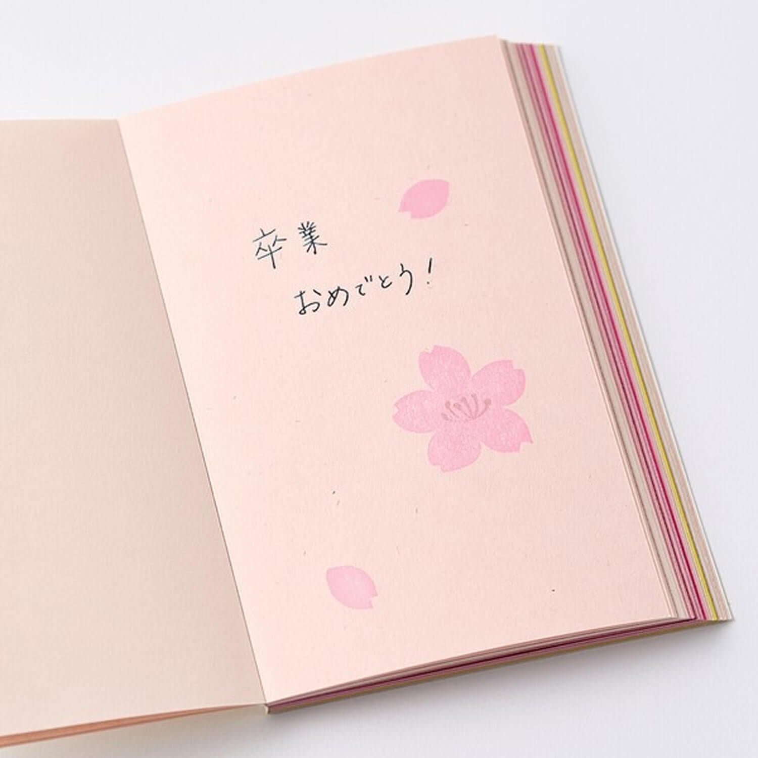 TAKEO Memo Pad – SIKI Full Bloom M Size