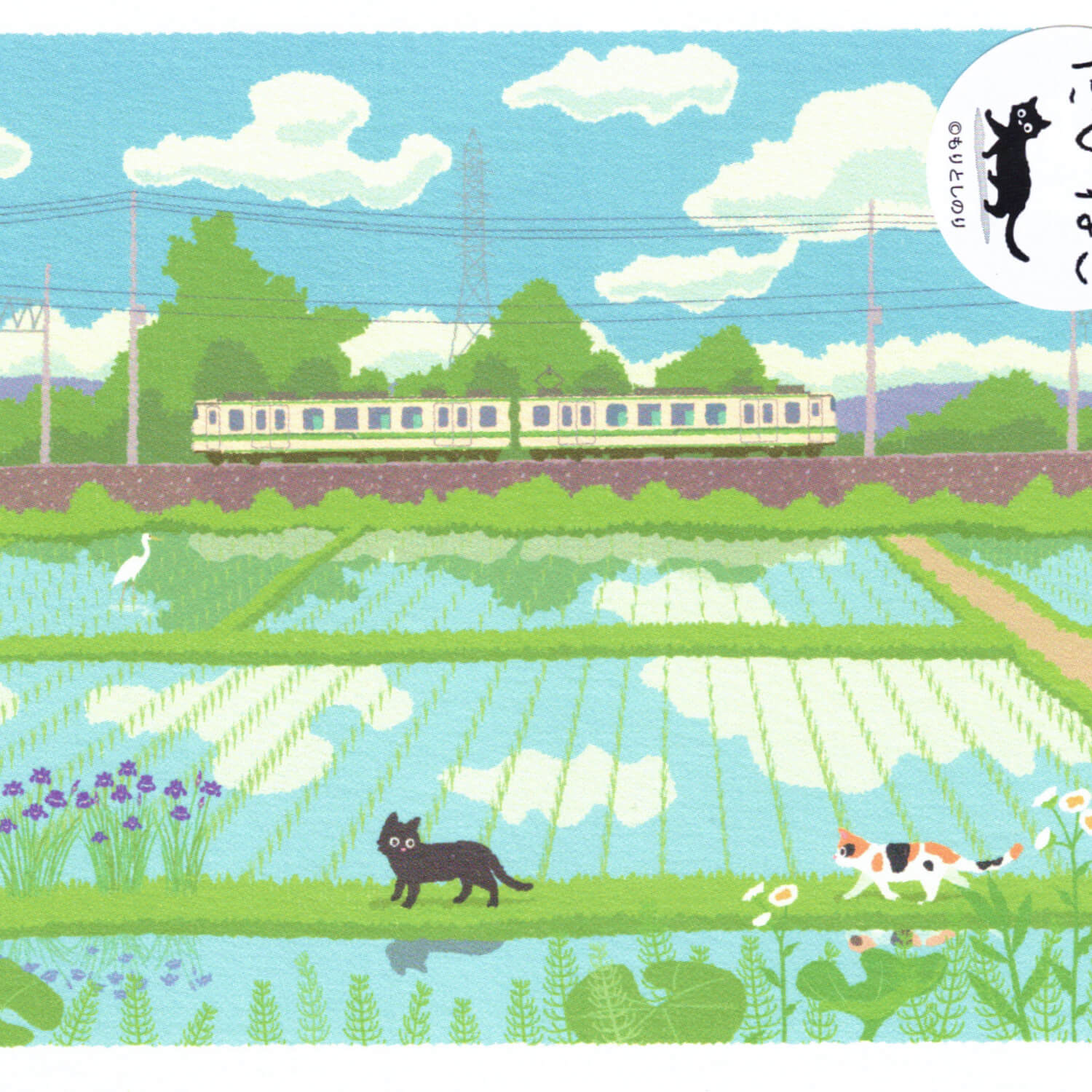 Tabineko Summer Postcard – Countryside