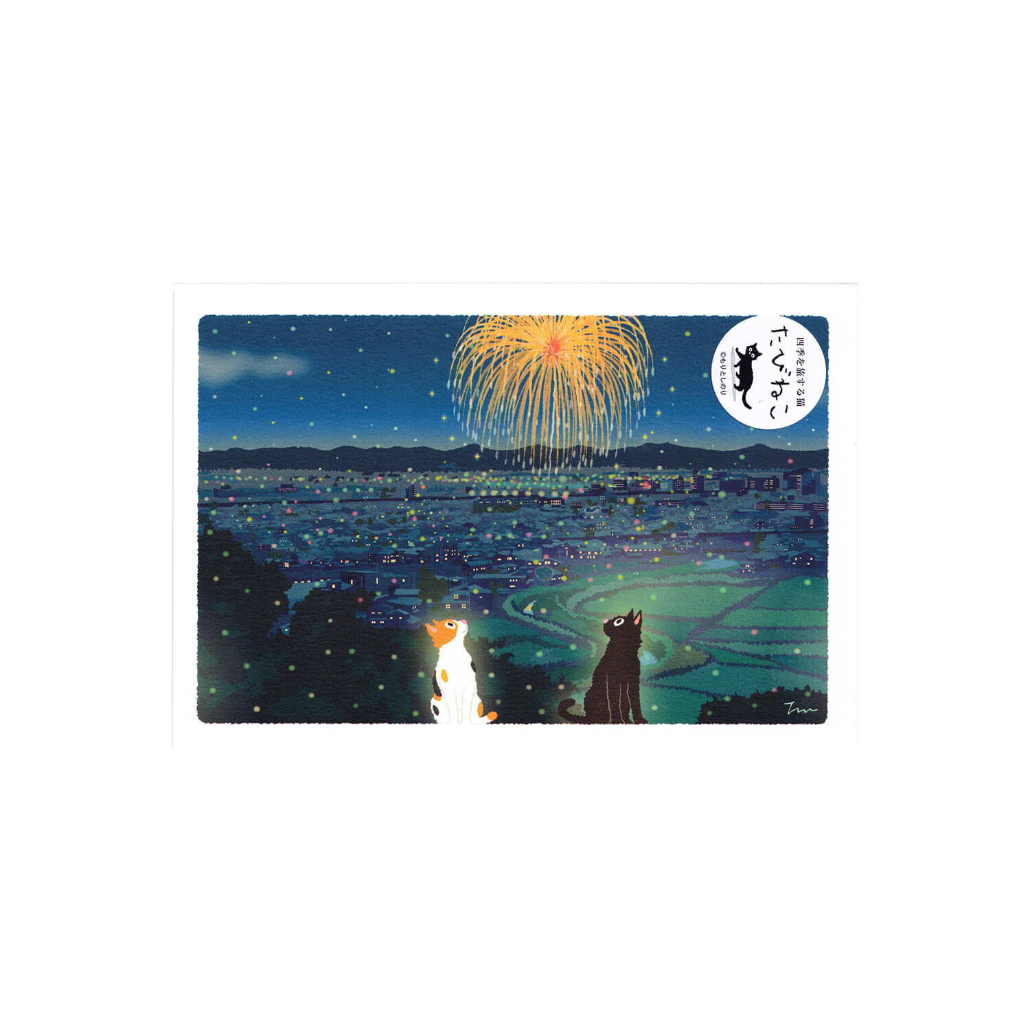Tabineko Summer Postcard – Fireworks
