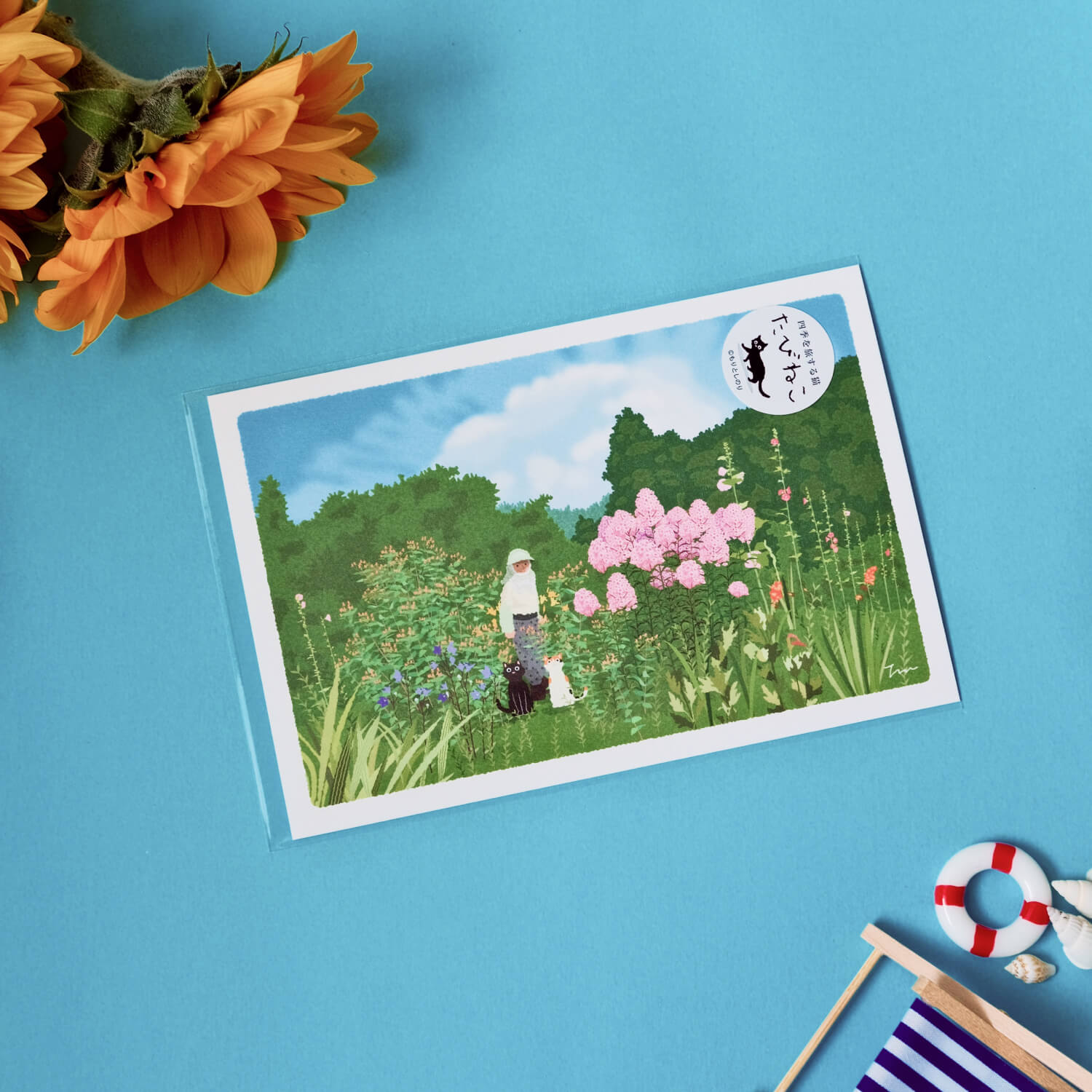 Tabineko Summer Postcard – Vegetable Garden