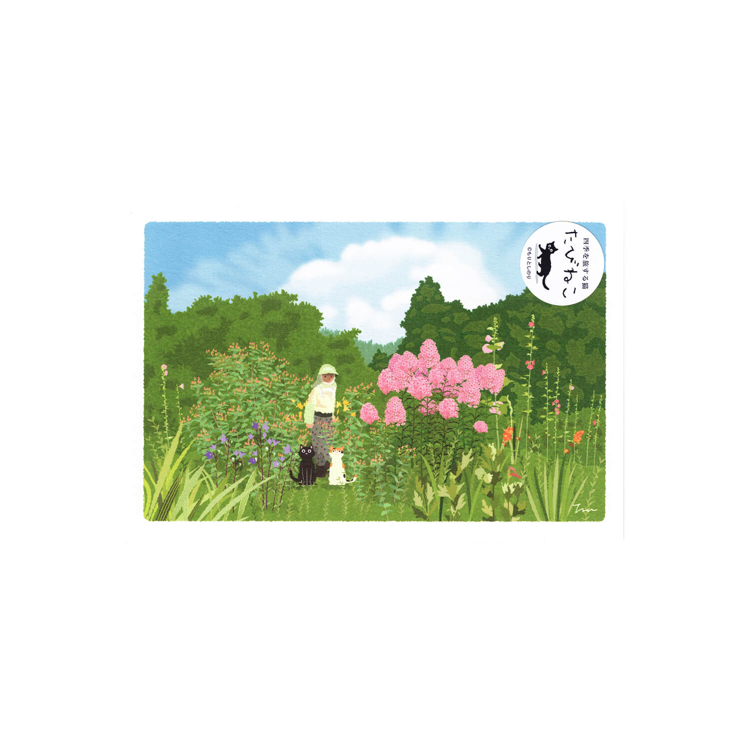 Tabineko Summer Postcard – Vegetable Garden