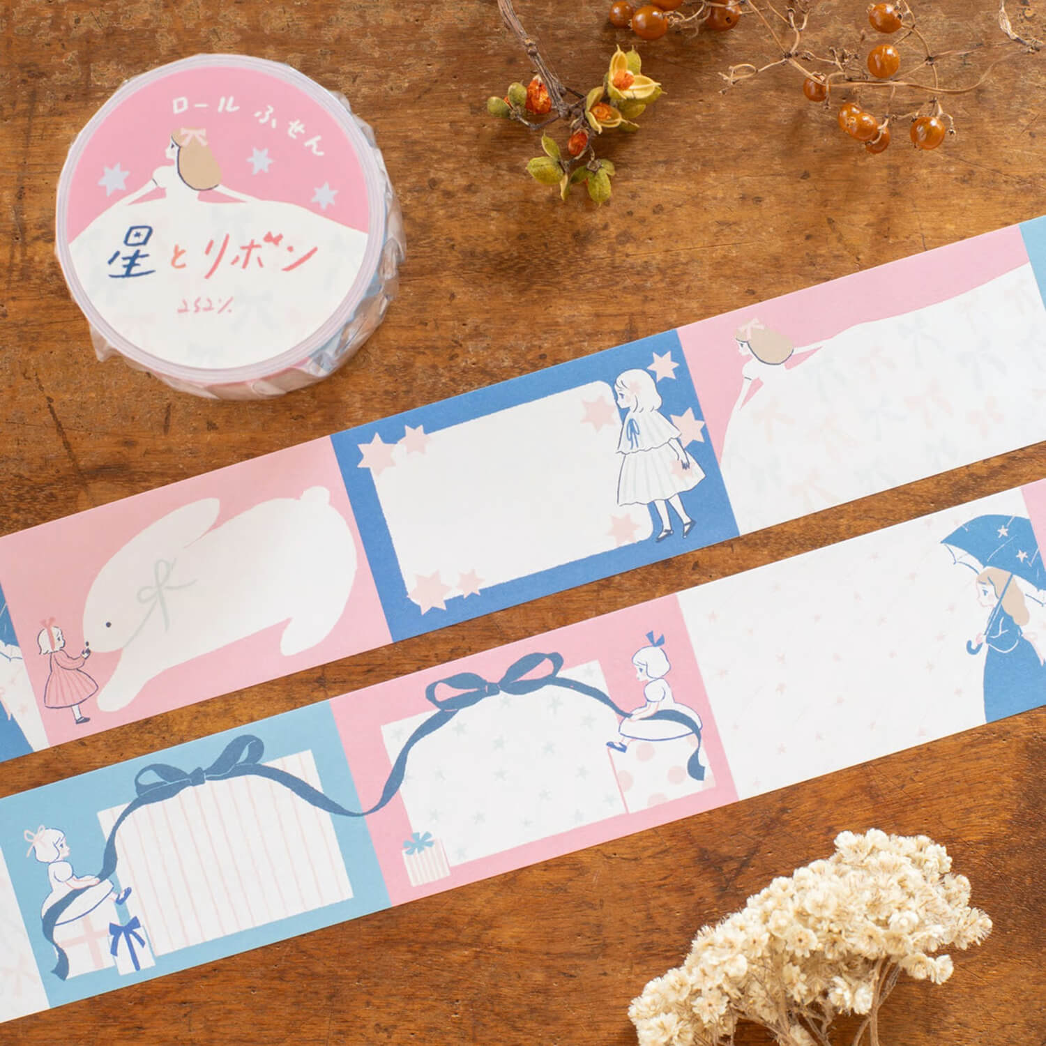 Tegamisha x 252% Roll Sticky Notes – Stars and Ribbons