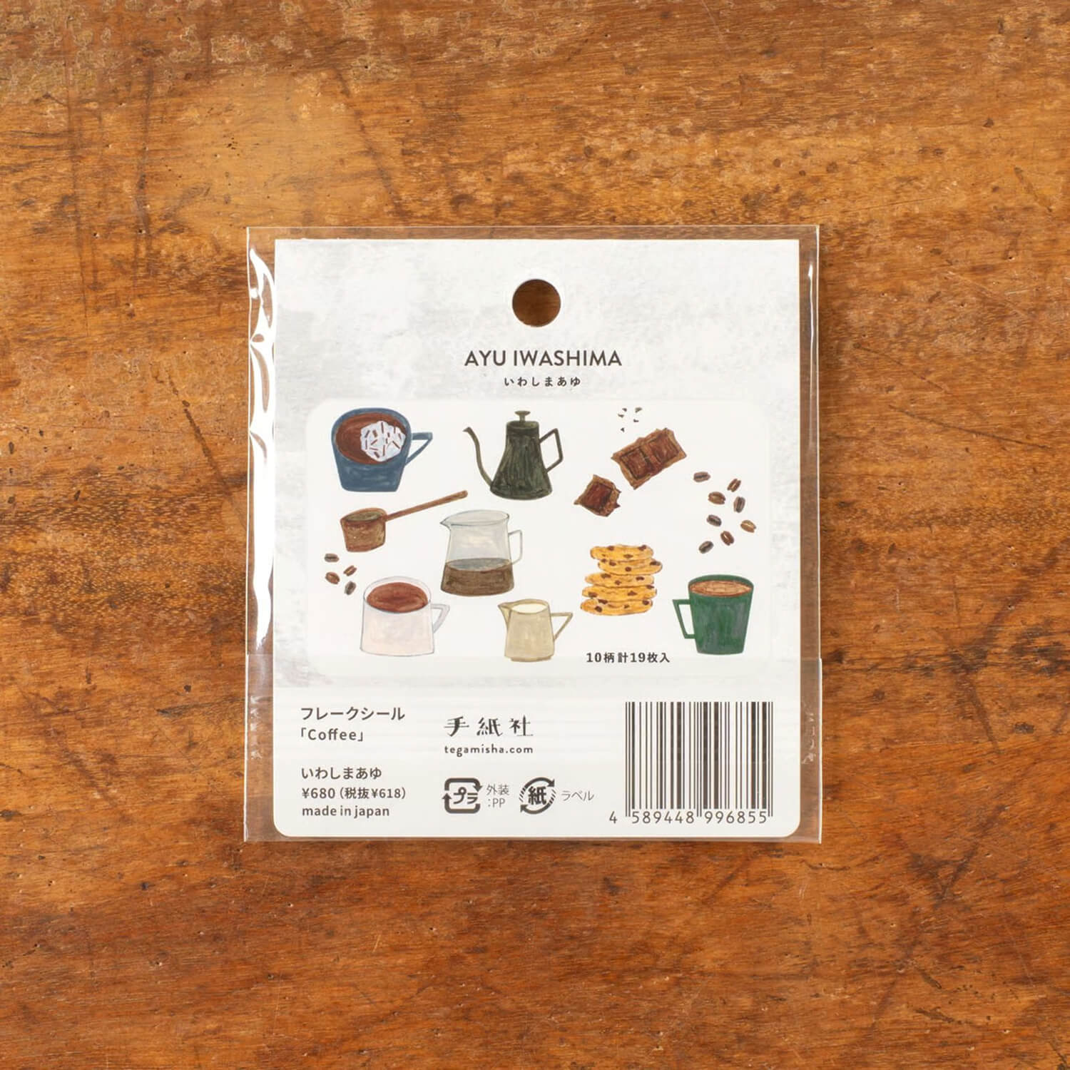 Tegamisha x Ayu Iwashima Flake Stickers – Coffee