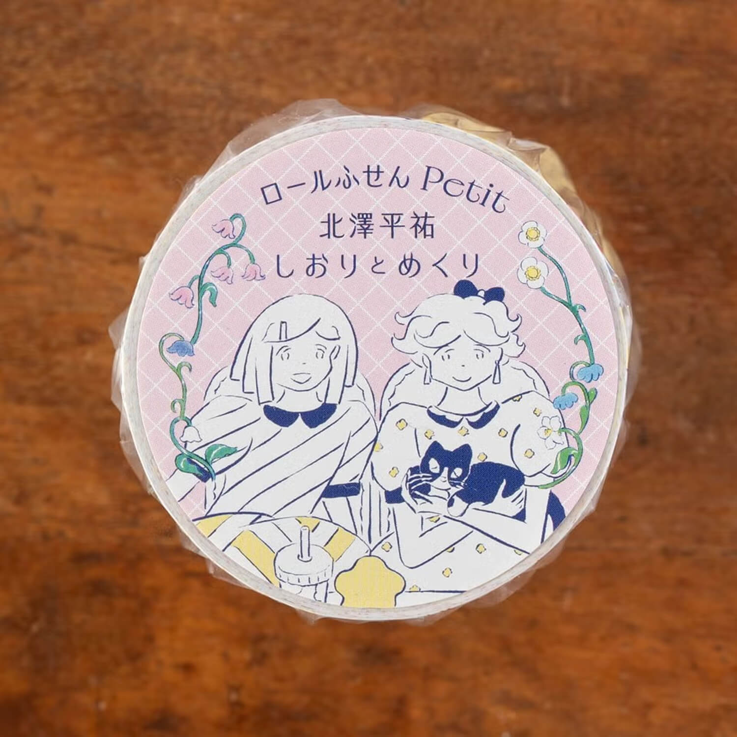 Tegamisha x Kitazawa Heisuke Roll Sticky Notes Petit – Shiori and ...