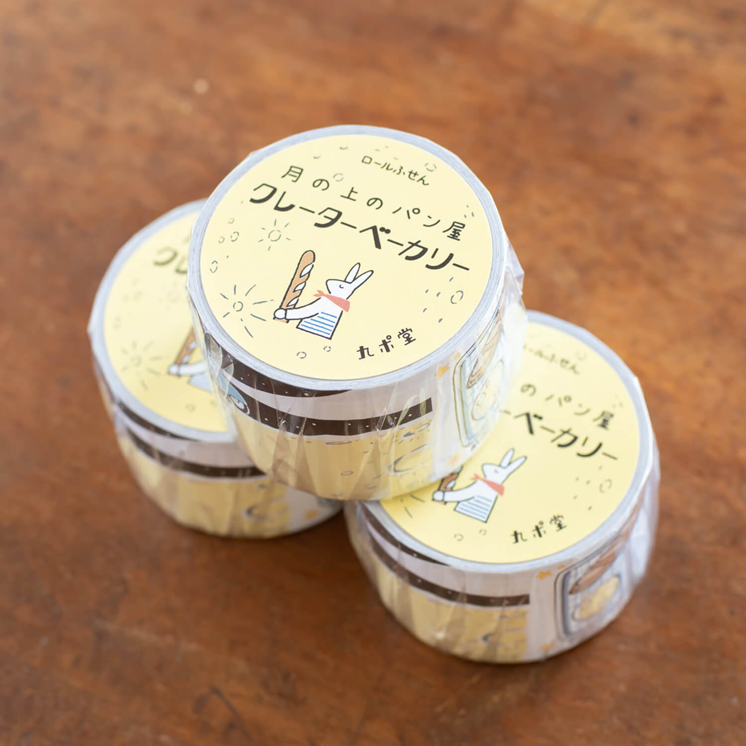 Tegamisha x Kyupodo Roll Sticky Notes – Moon Bakery