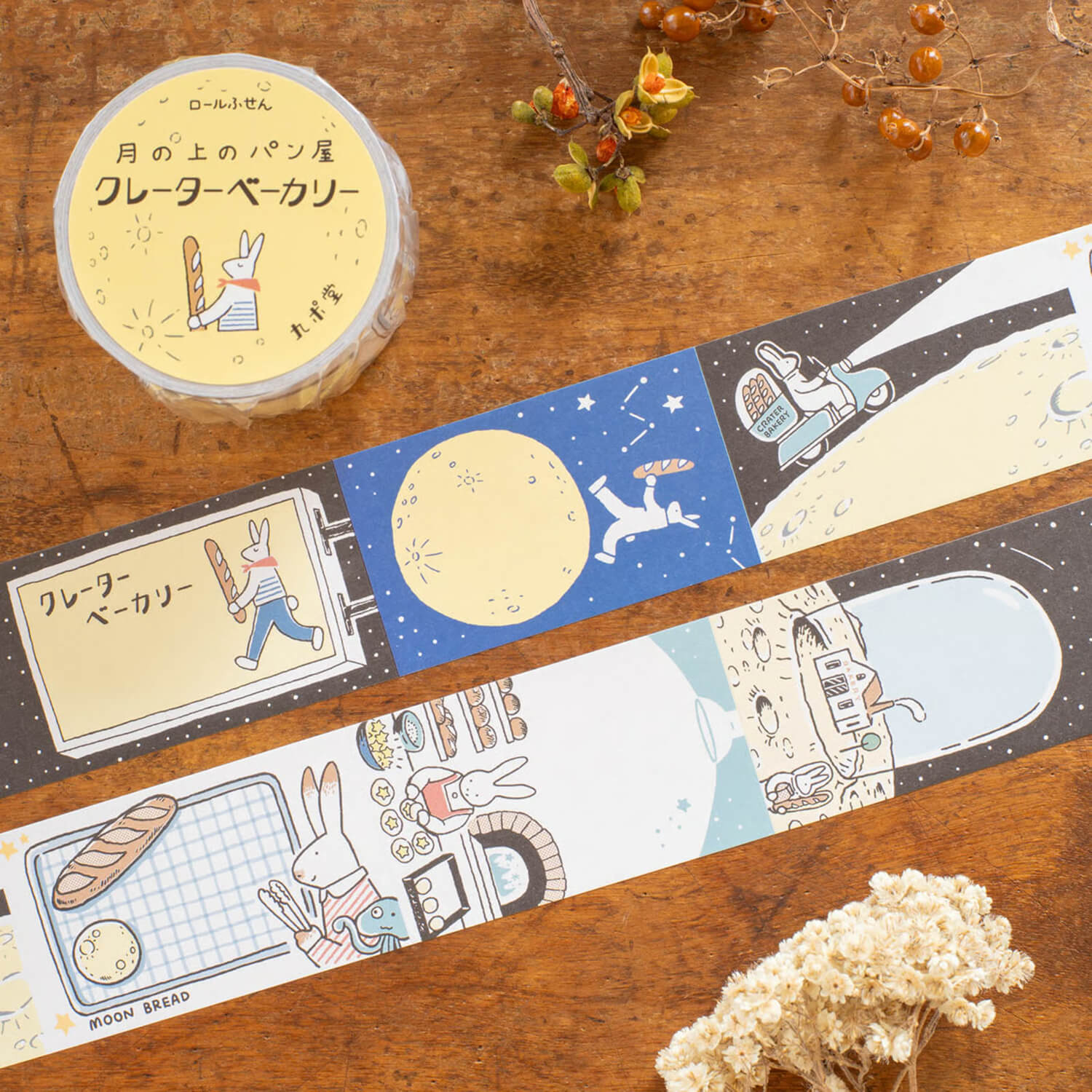 Tegamisha x Kyupodo Roll Sticky Notes – Moon Bakery