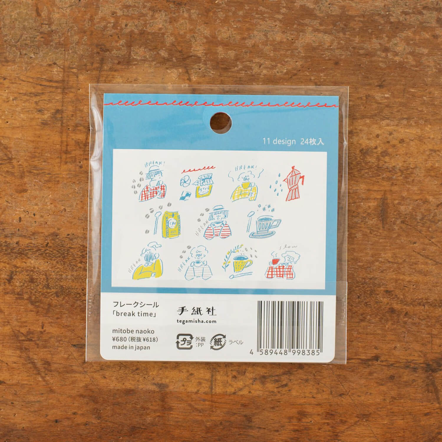Tegamisha x Naoko Mitobe Flake Stickers – Break Time