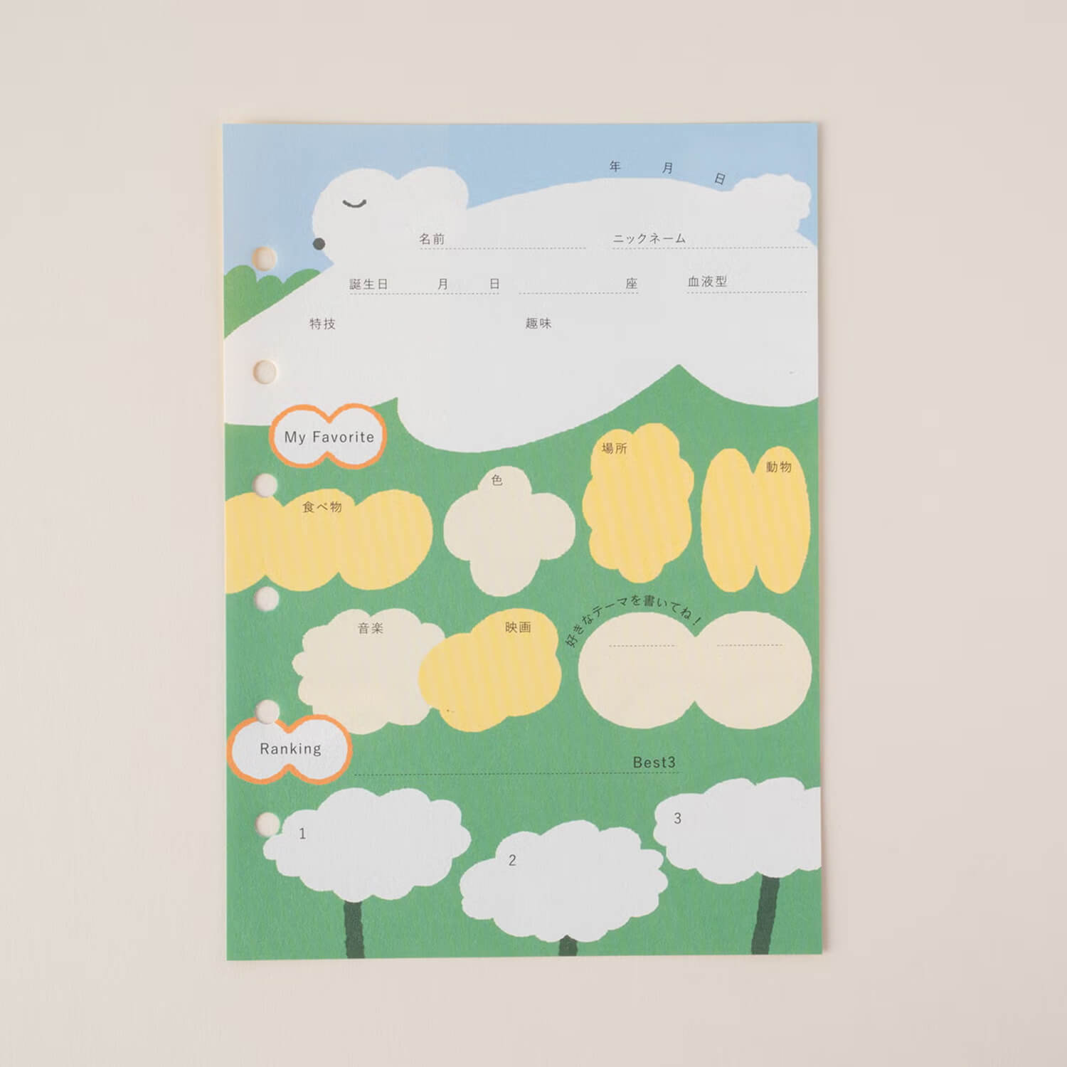 Tegamisha x Shimamura Hikari Mini Binder Profile Refill – Weather