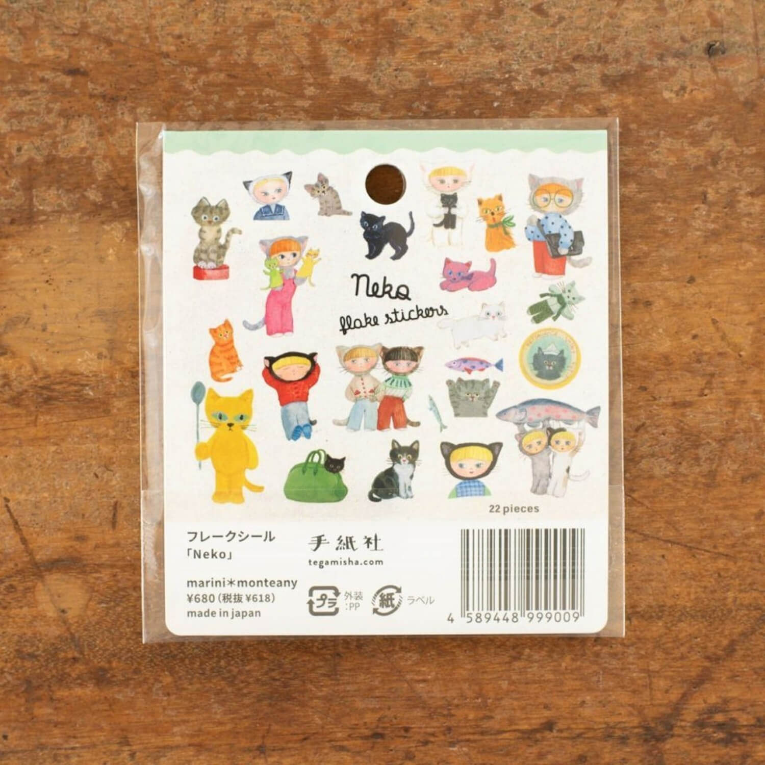 Tegamisha x marini monteany Flake Stickers – Neko