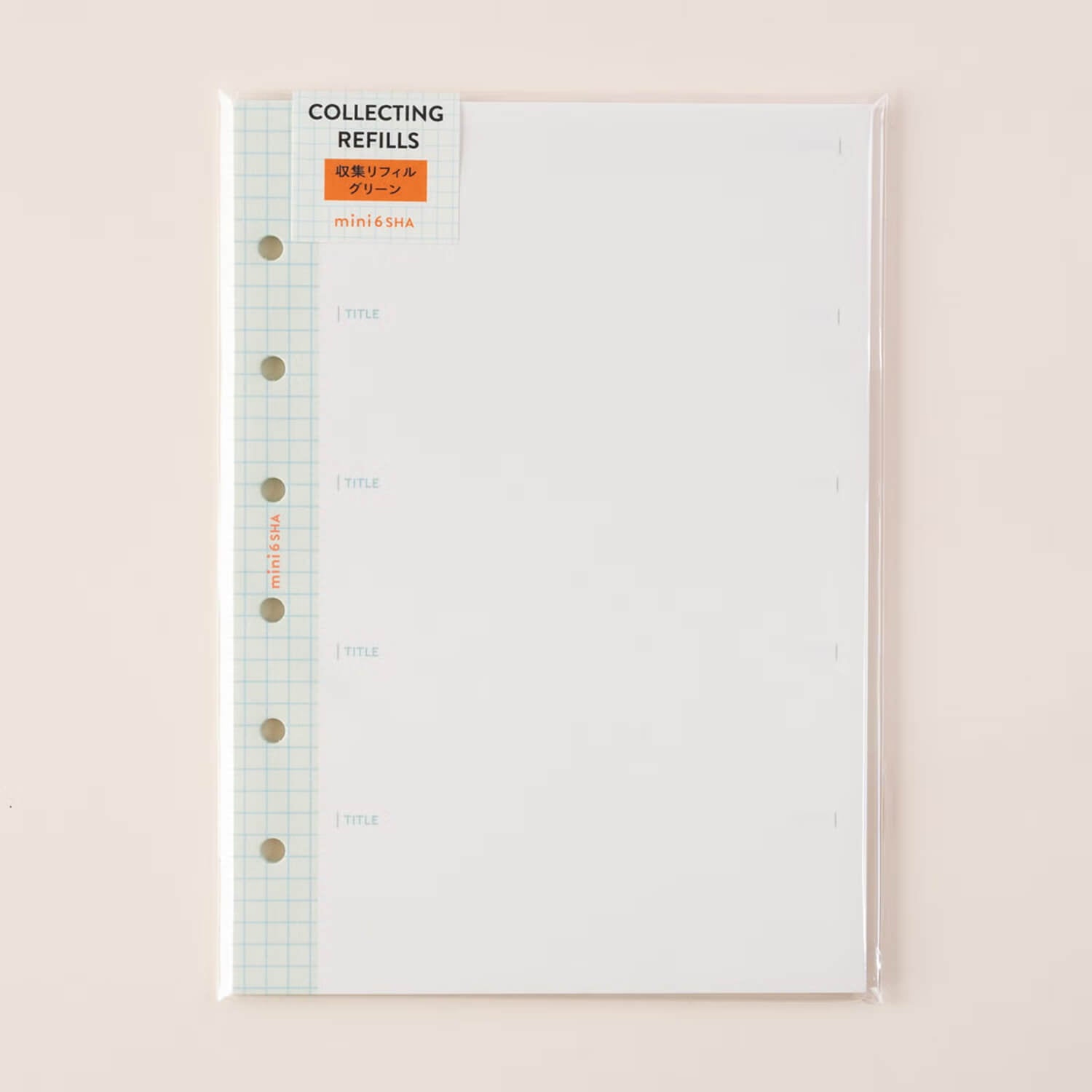 mini6SHA Binder Memo Refill – Green