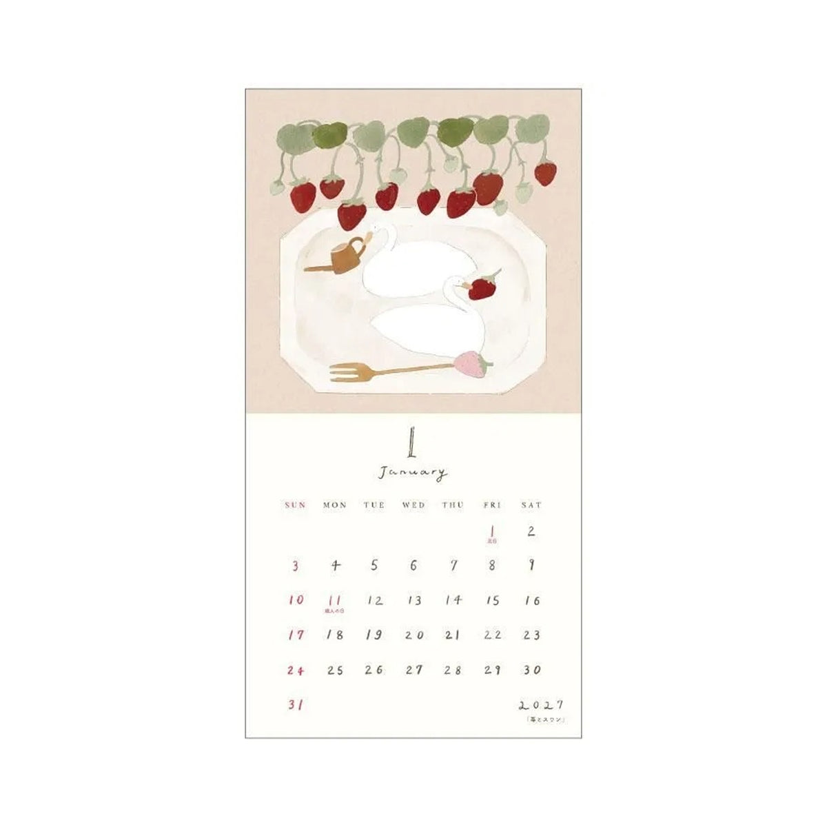 Tobimatsu Shoichiro 2027 Seasonal Calendar – Swan’s Calendar