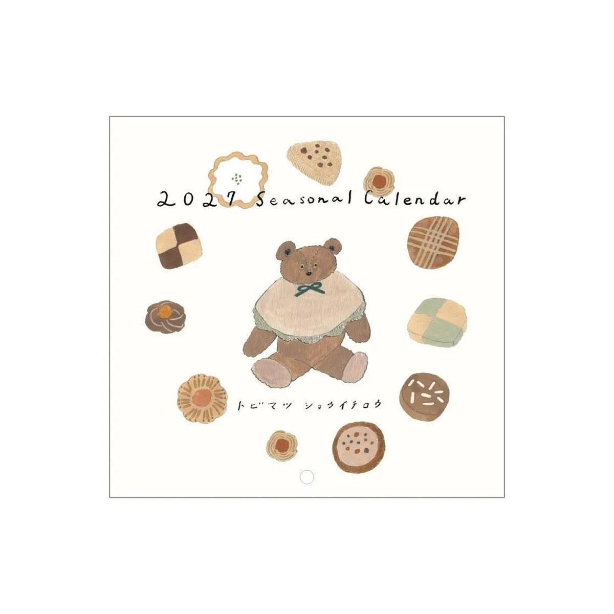 Tobimatsu Shoichiro 2027 Seasonal Calendar – Swan’s Calendar