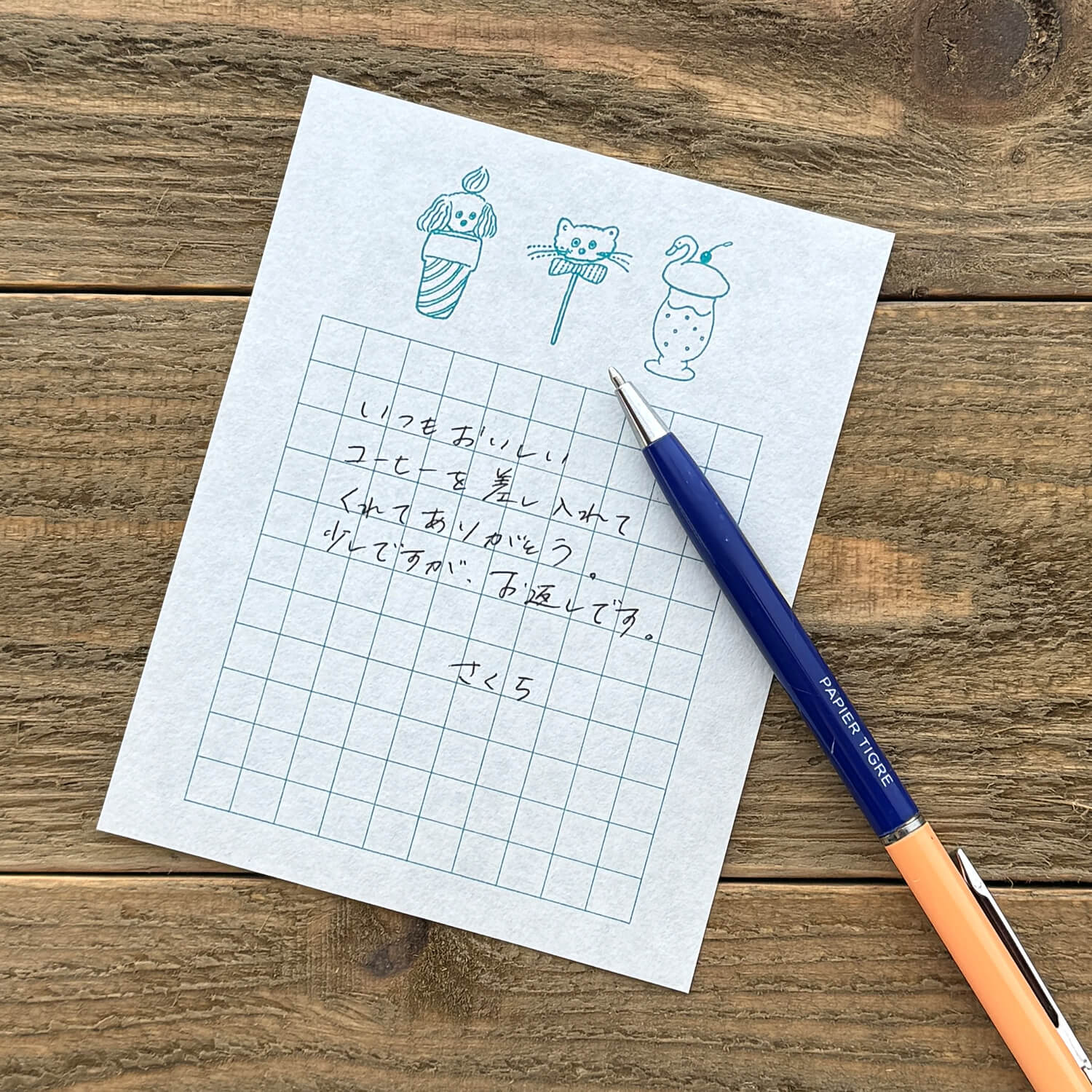 Tobimatsu Shoichiro × Mizushima Small Letter Set – Topping Animals