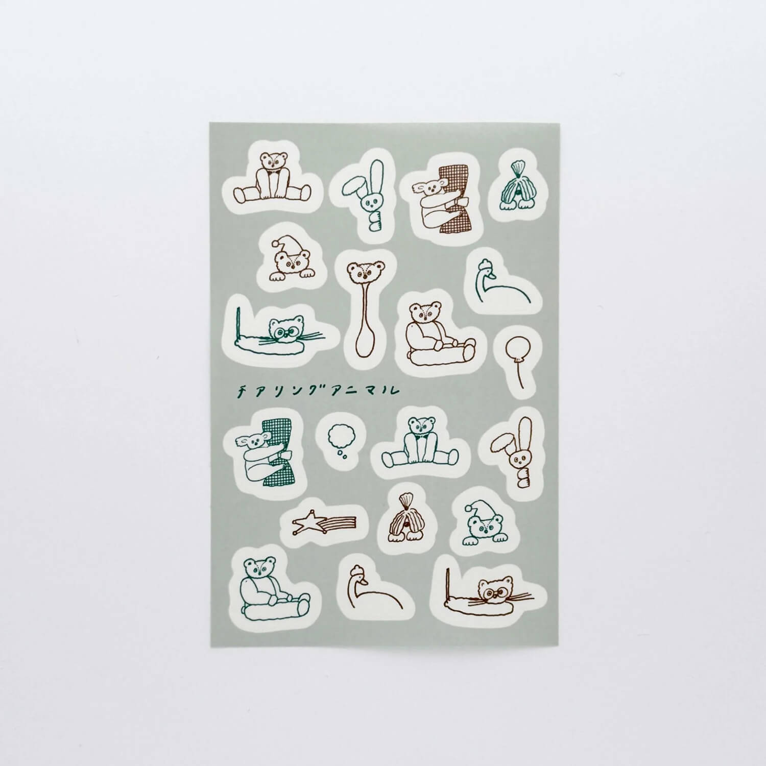 Tobimatsu Shoichiro × Mizushima Tracing Stickers – Cheering Animals