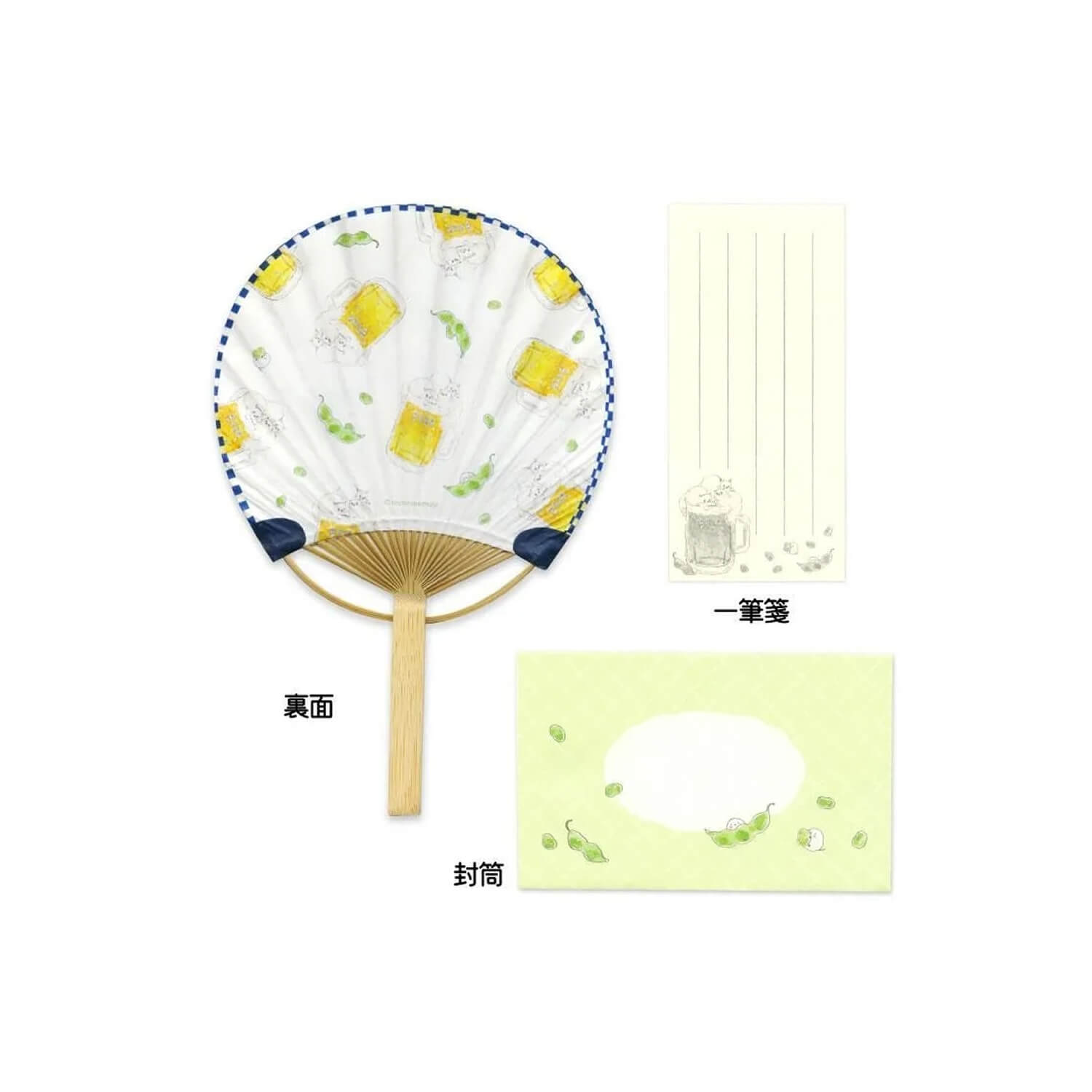 Tocoro Comugi Bamboo Fan Greeting Card – Beer