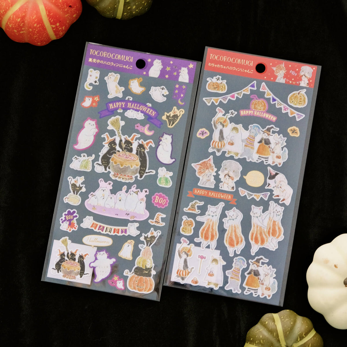 Tocoro Comugi Halloween Cotton Stickers – Pumpkin