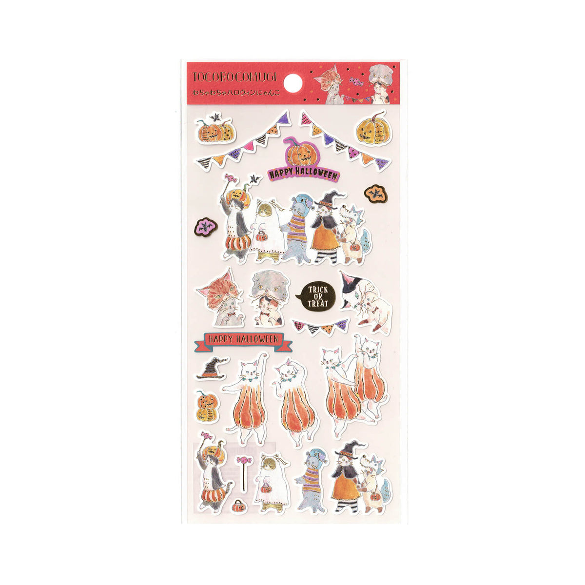 Tocoro Comugi Halloween Cotton Stickers – Pumpkin