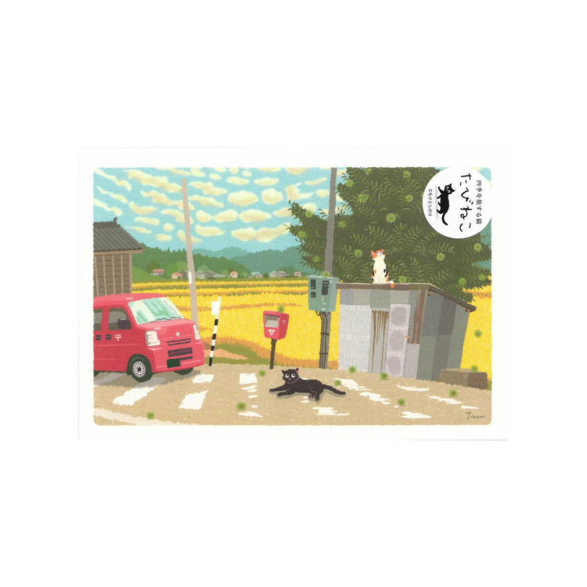 Toshinori Mori Tabineko Postcard – Falling Ginkgo Leaves
