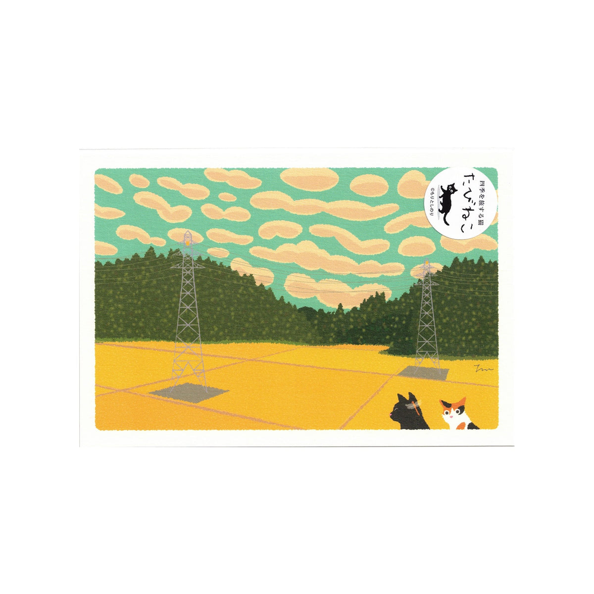 Toshinori Mori Tabineko Postcard – Garden Carp