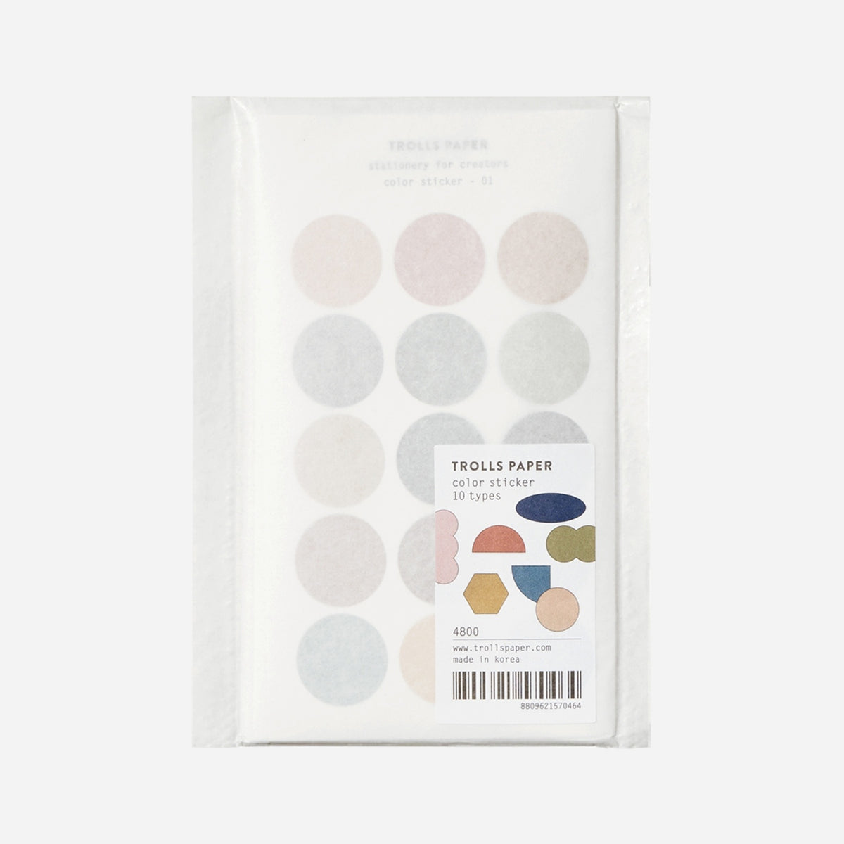 Trolls Paper Color Sticker