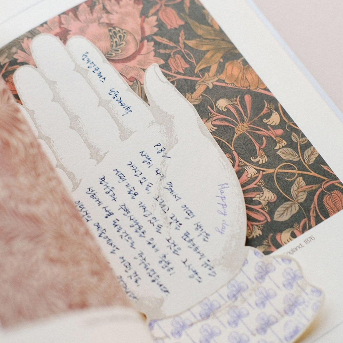 Trolls Paper Grandma Hand Bookmark Memo