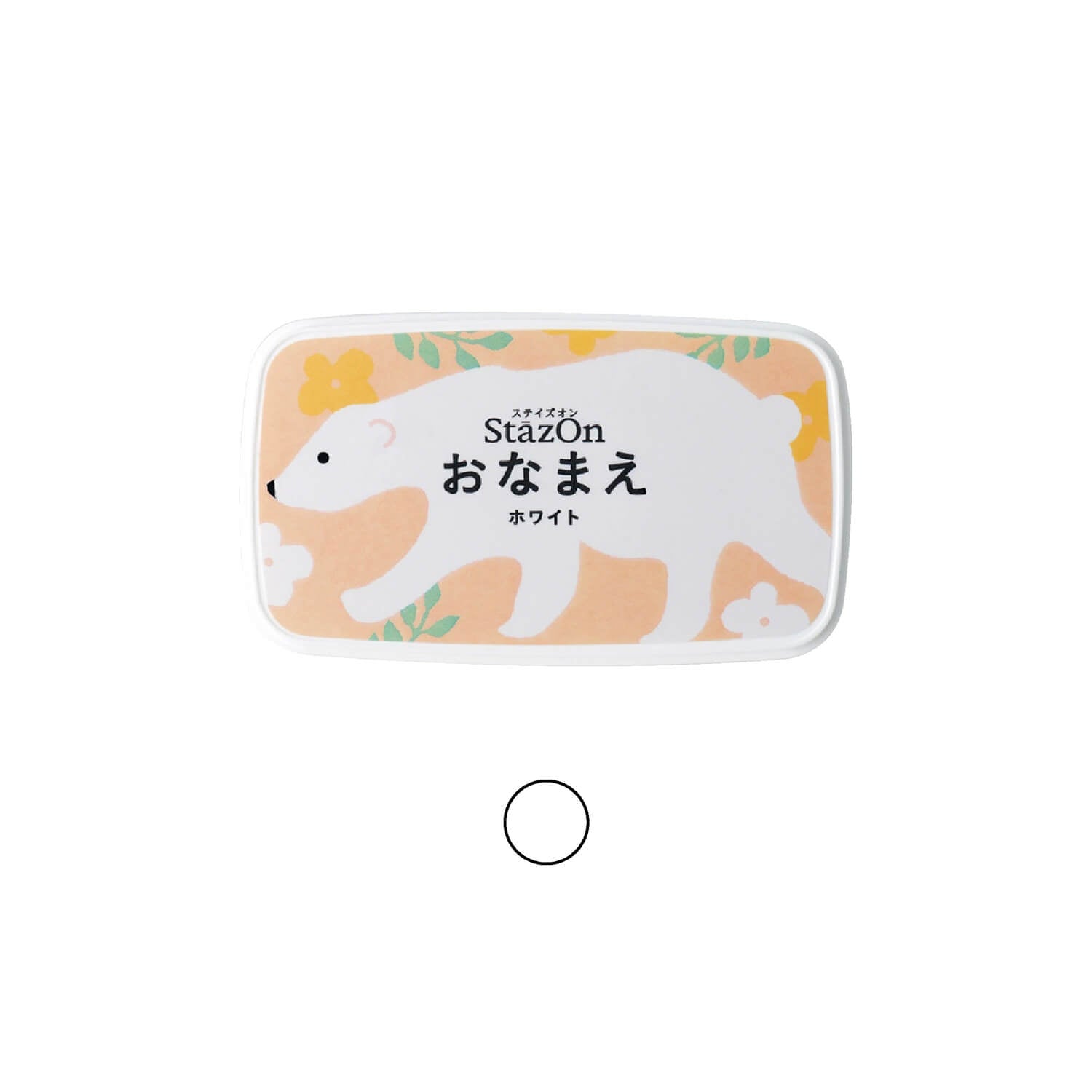 Tsukineko StazOn Onamae Ink Pad