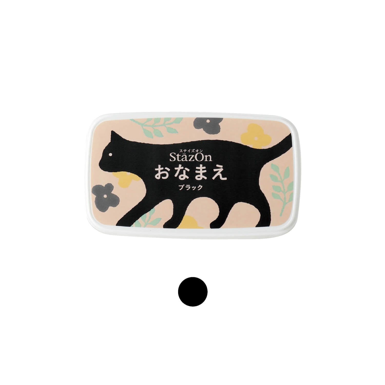 Tsukineko StazOn Onamae Ink Pad
