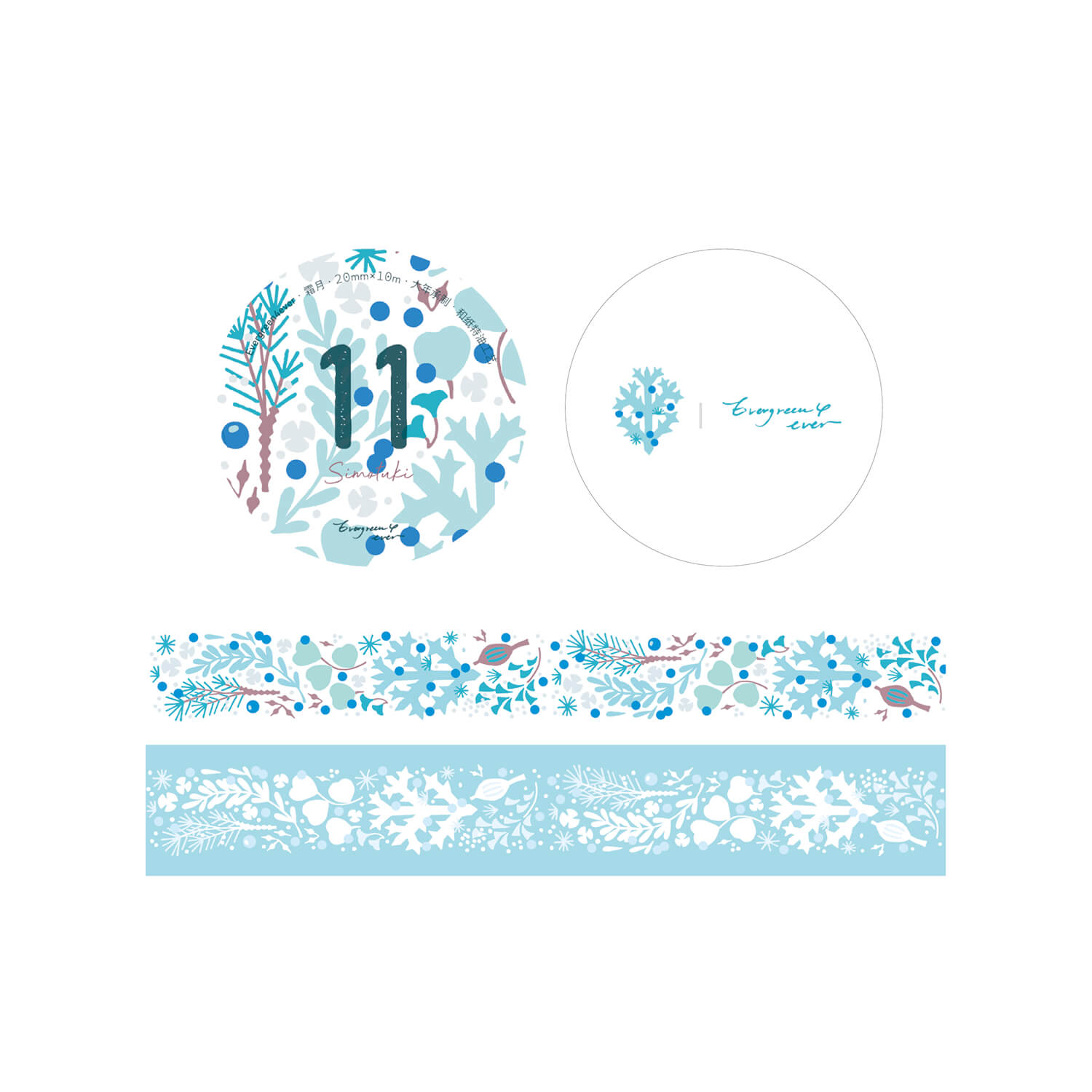 Unooooo Masking Tape – Frost Month (Shimotsuki)