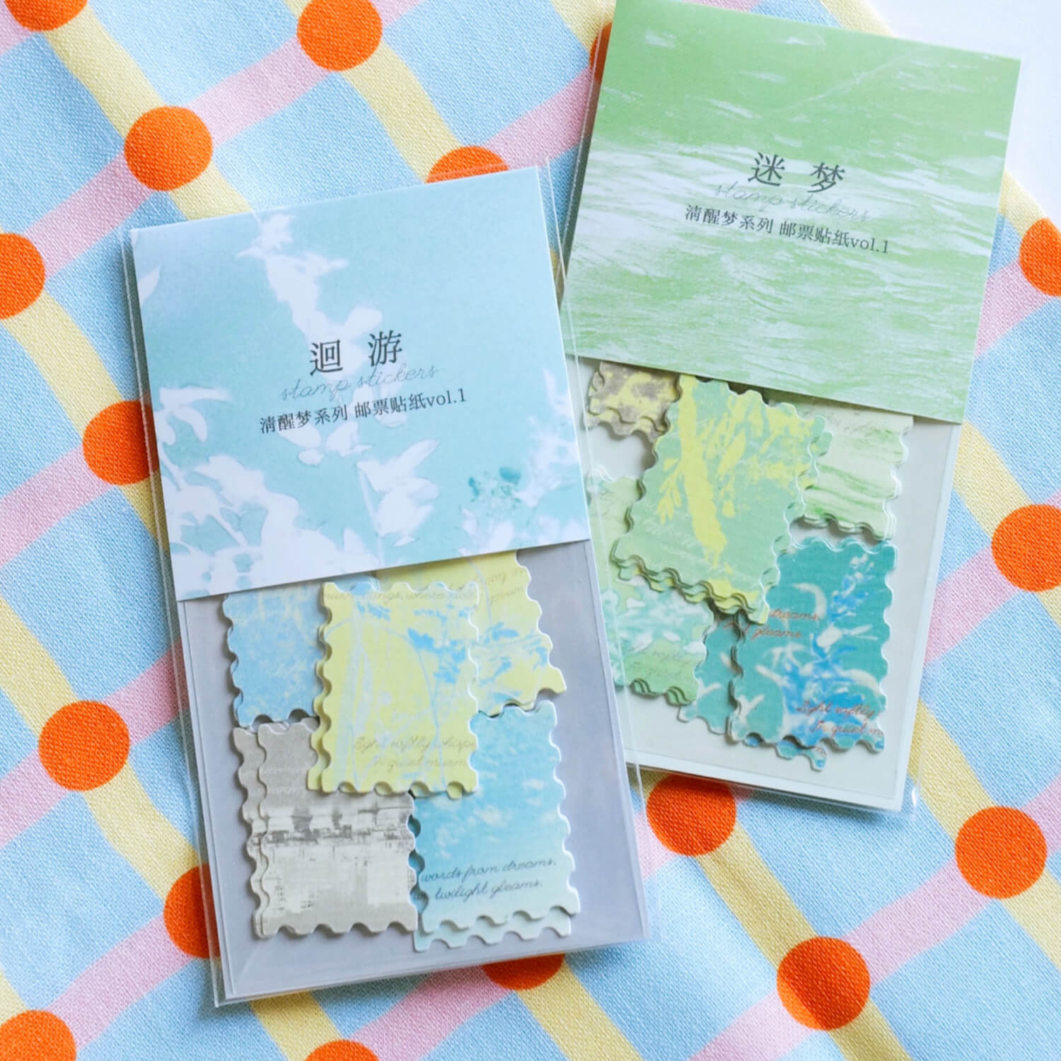 Unooooo Stamp Sticker Pack