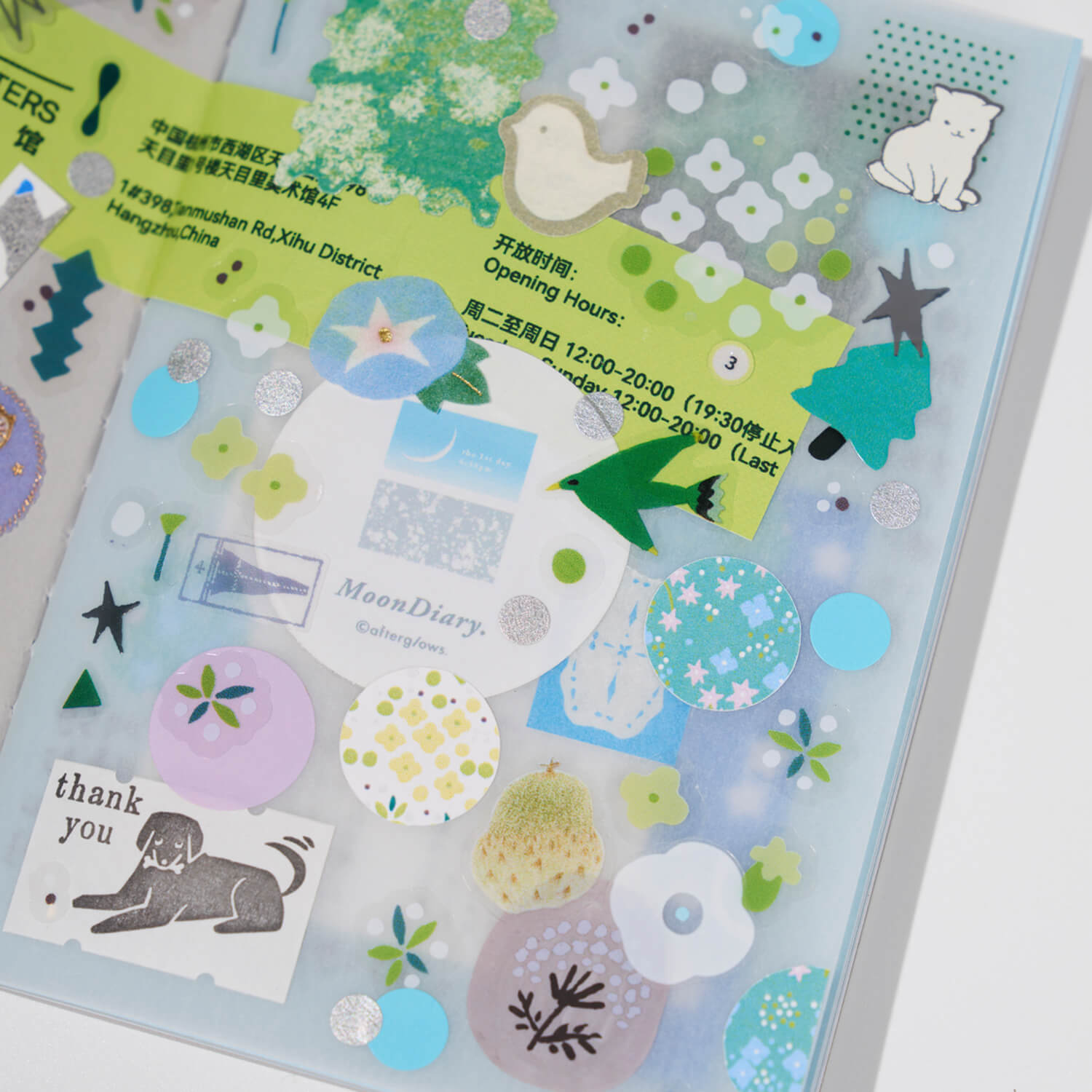 Unooooo Traveler's Notebook Insert– Umbel, Flower Harbor, Hoya
